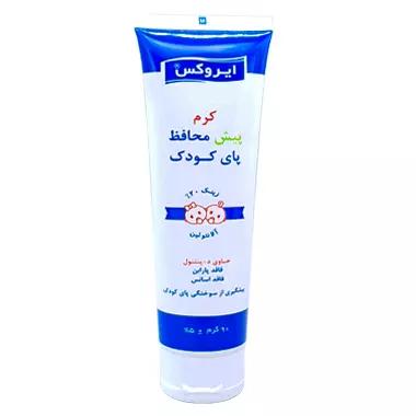 کرم محافظ پای بچه 90 گرمی ایروکس