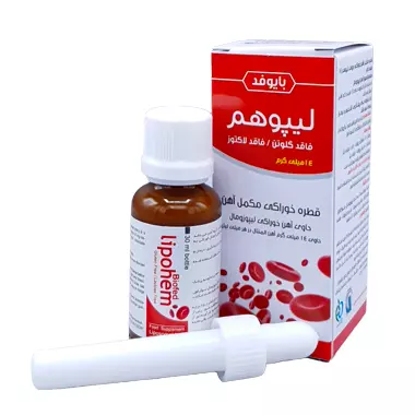قطره آهن لیپوهم 14 میلی گرم بایوفد