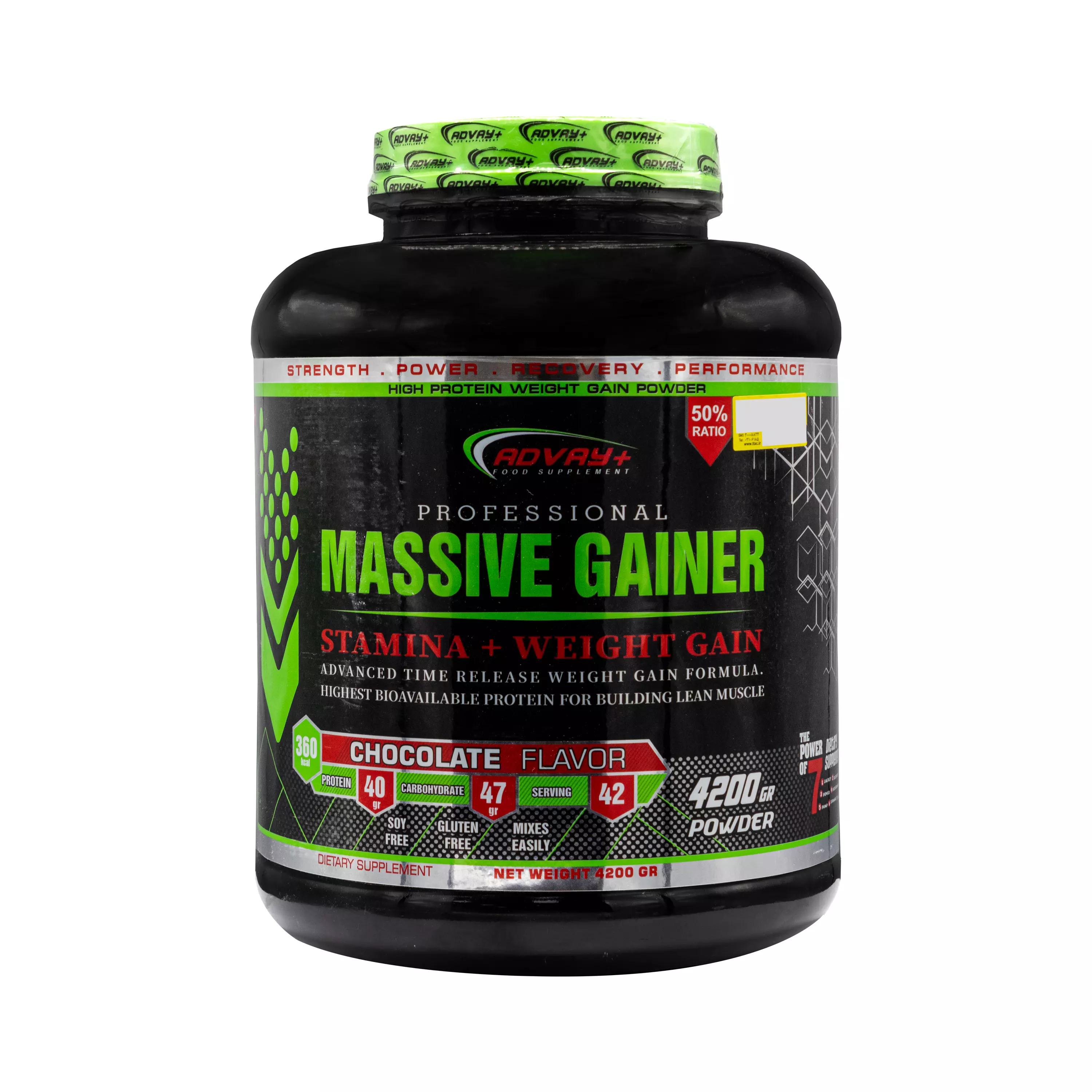 پودر مسیو گینر 4200 گرمی ادوای