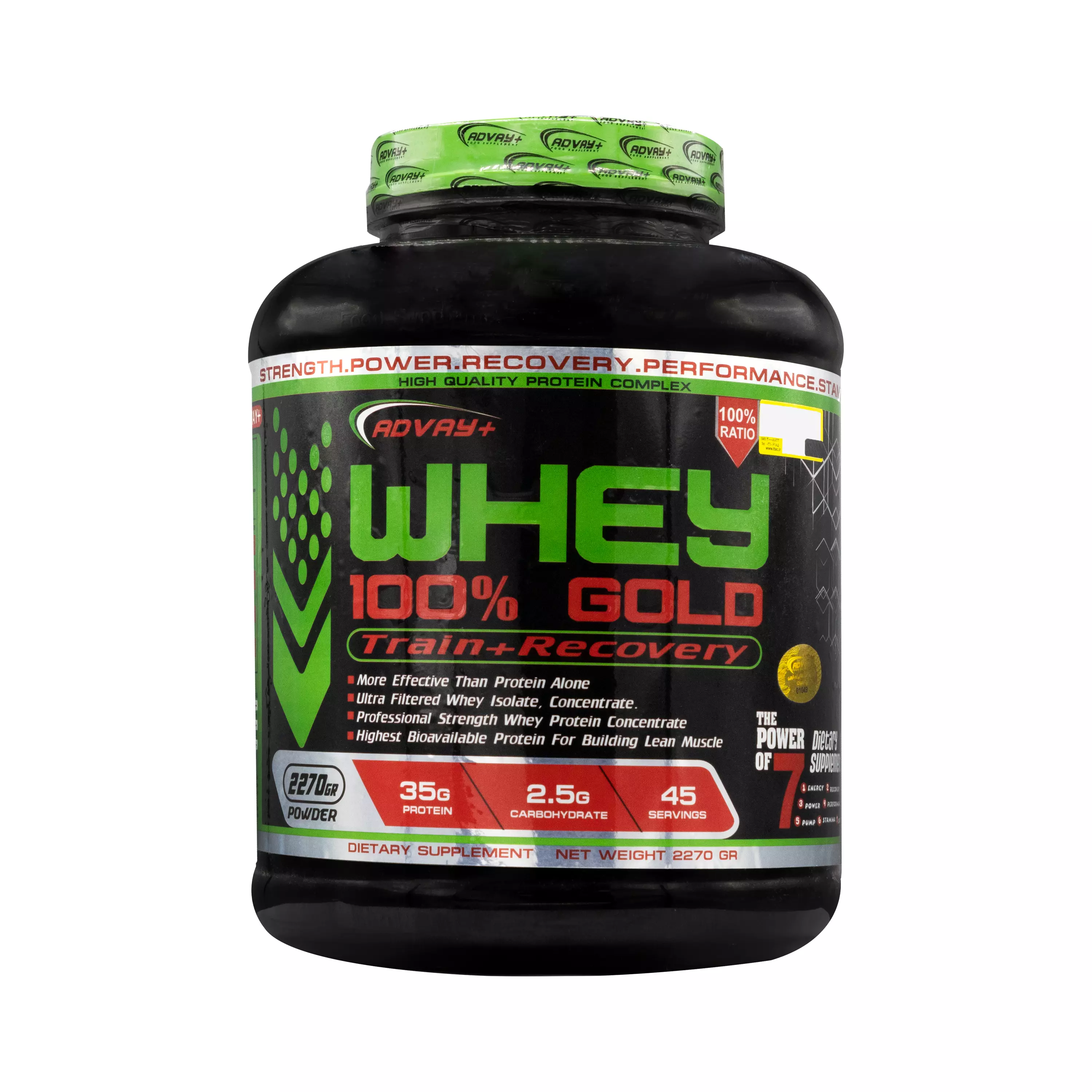 پودر وی گلد 2270 گرمی ادوای