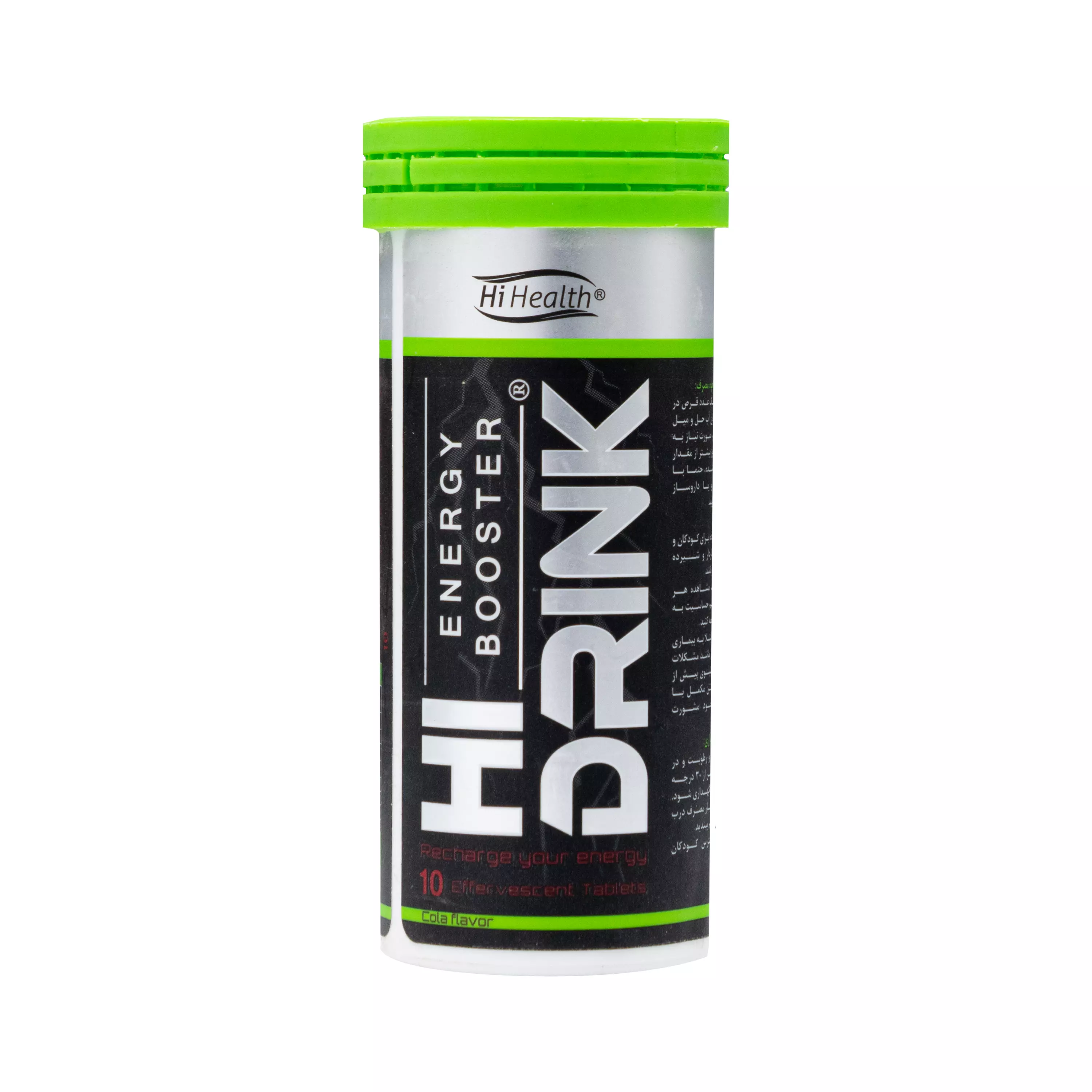 قرص جوشان های درینک های هلث