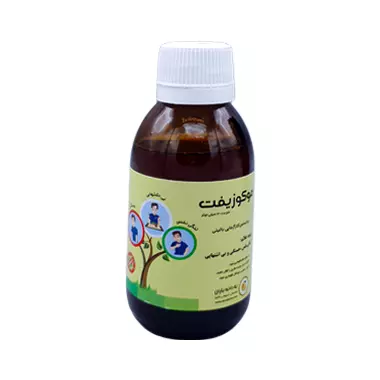 شربت موکوزیفت مهدارو