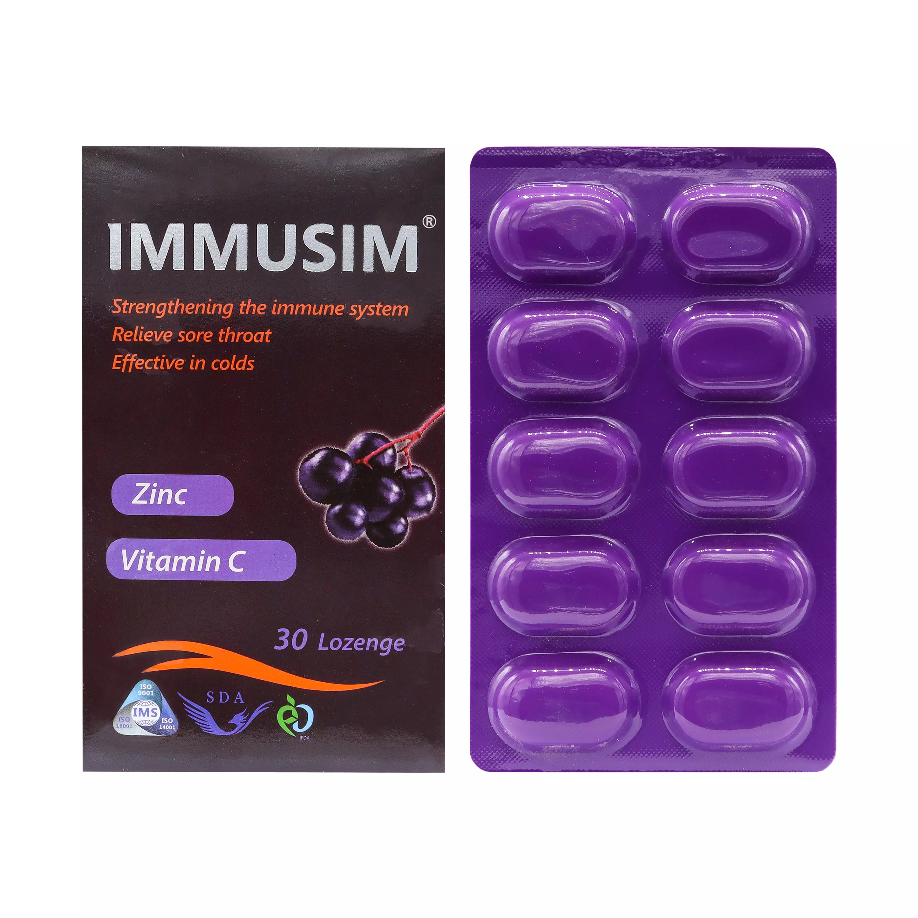 قرص ایموسیم مکیدنی سیمرغ