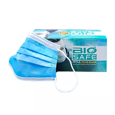 ماسک سه لایه پرستاری آبی 50 عددی پارسیان ایمن کیمیا