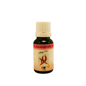 روغن فلفل 15 میلی لیتر گیاه اسانس