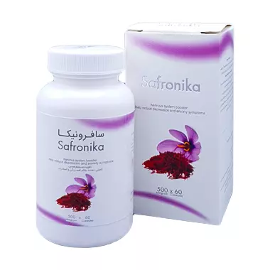 کپسول سافرونیکا سینا پژوهان سلامت