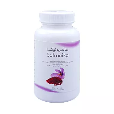 کپسول سافرونیکا سینا پژوهان سلامت