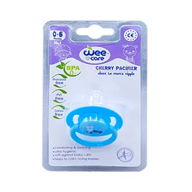 پستانک گیلاسی کد P135 وی کر