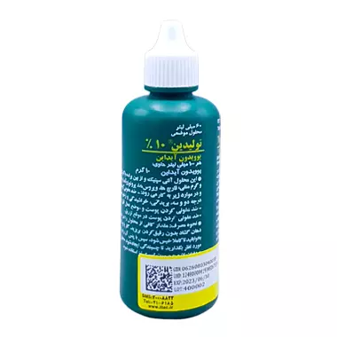 بتادین تولیدین 10 درصد 60 میلی لیتر تولید دارو