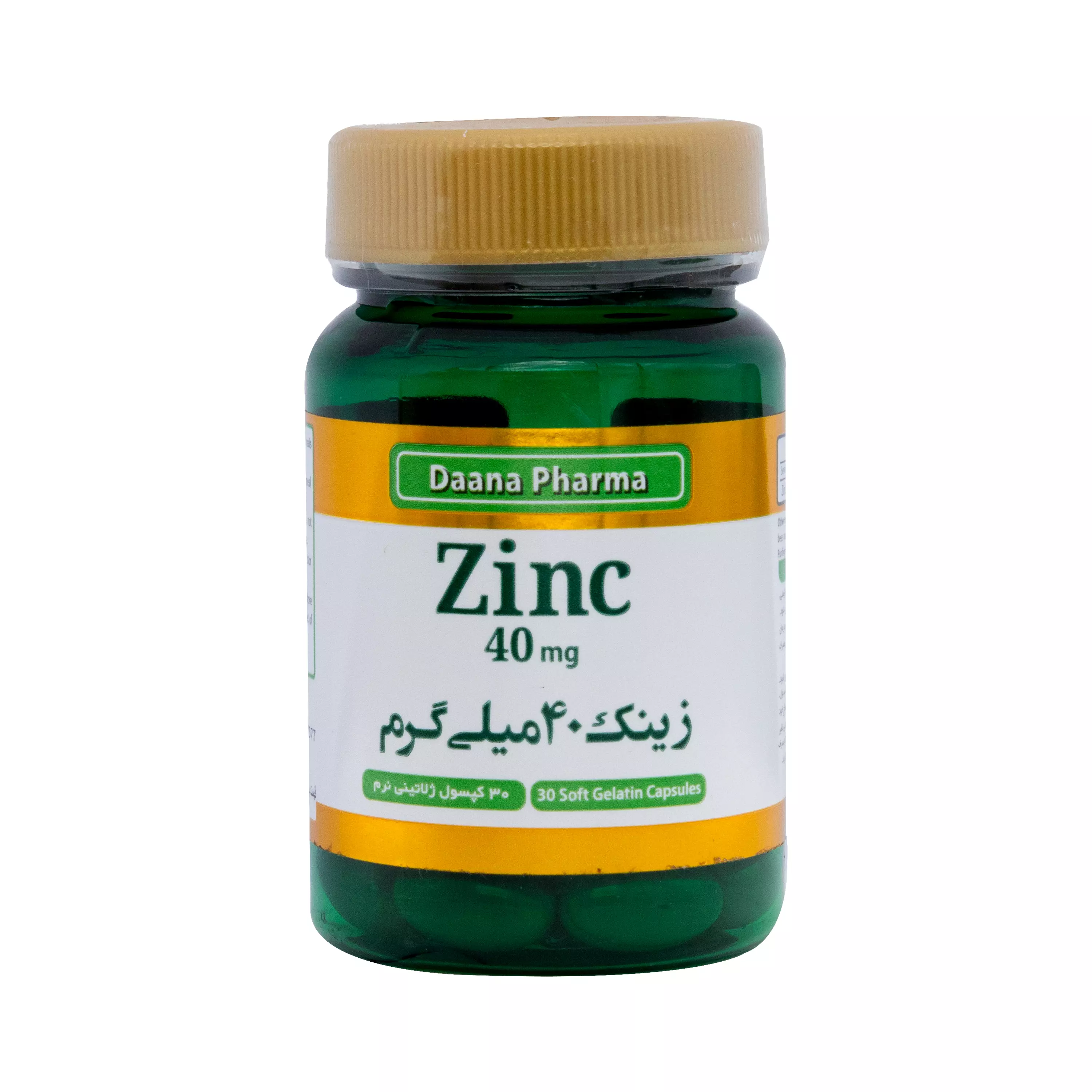 کپسول ژلاتینی نرم زینک 40 میلی گرم دانا