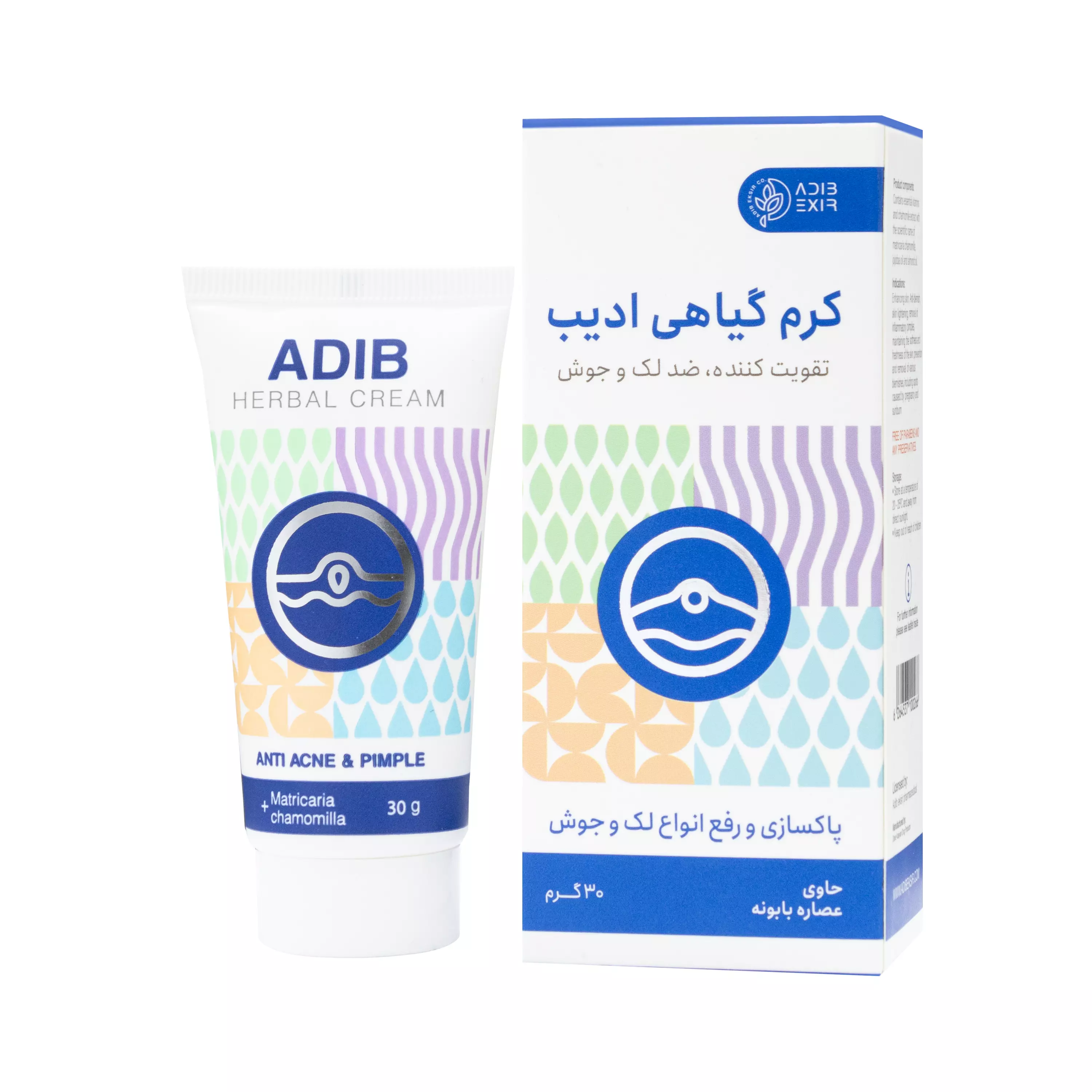 کرم ضد لک و ضد جوش 30 گرمی ادیب اکسیر