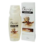 شامپو پرو ویتامینه دیترون