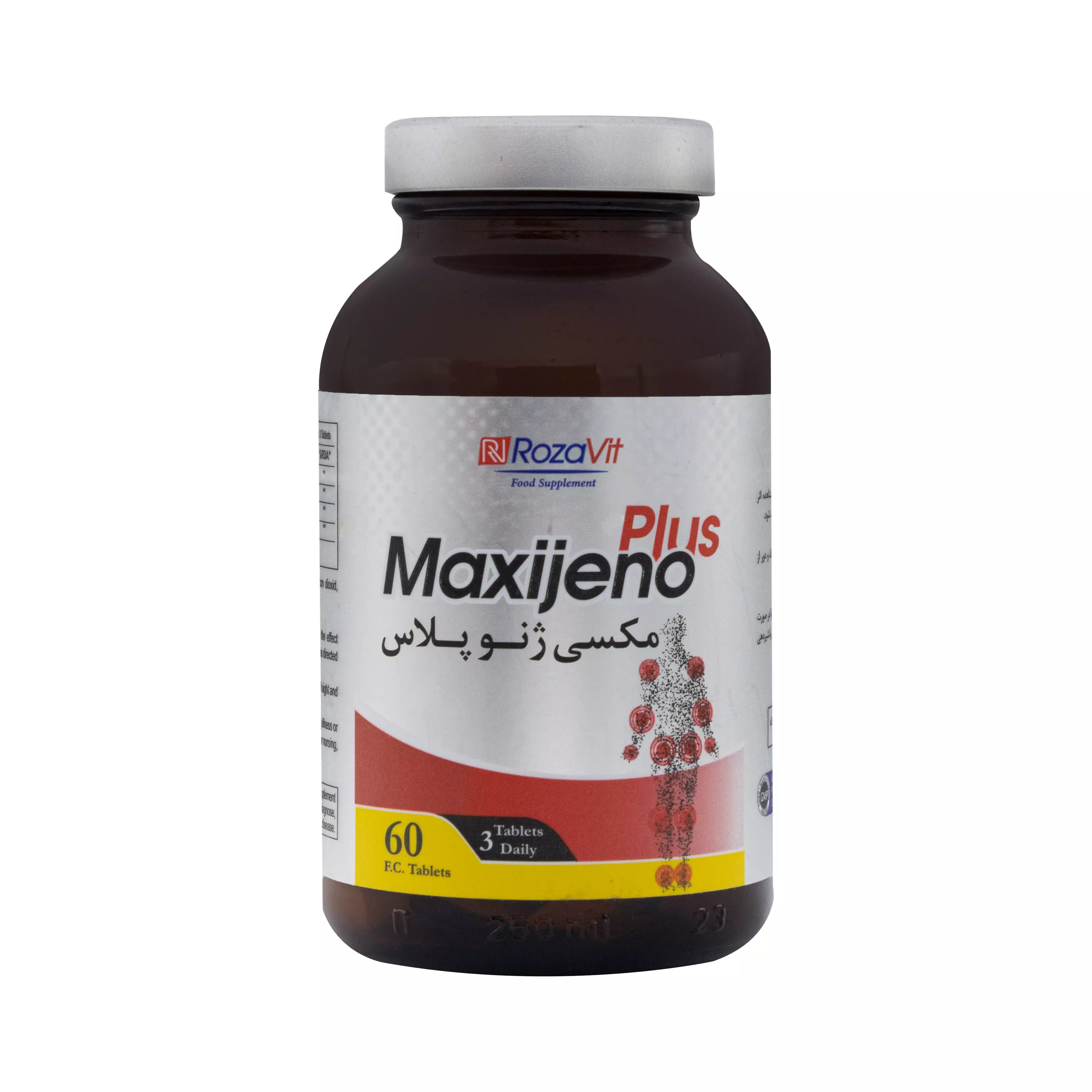 قرص مکسی ژنو پلاس رزاویت