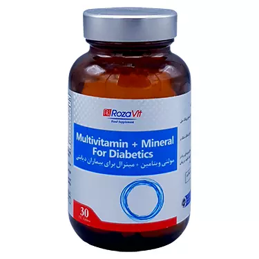 قرص مولتی ویتامین مینرال بیماران دیابتی رزاویت