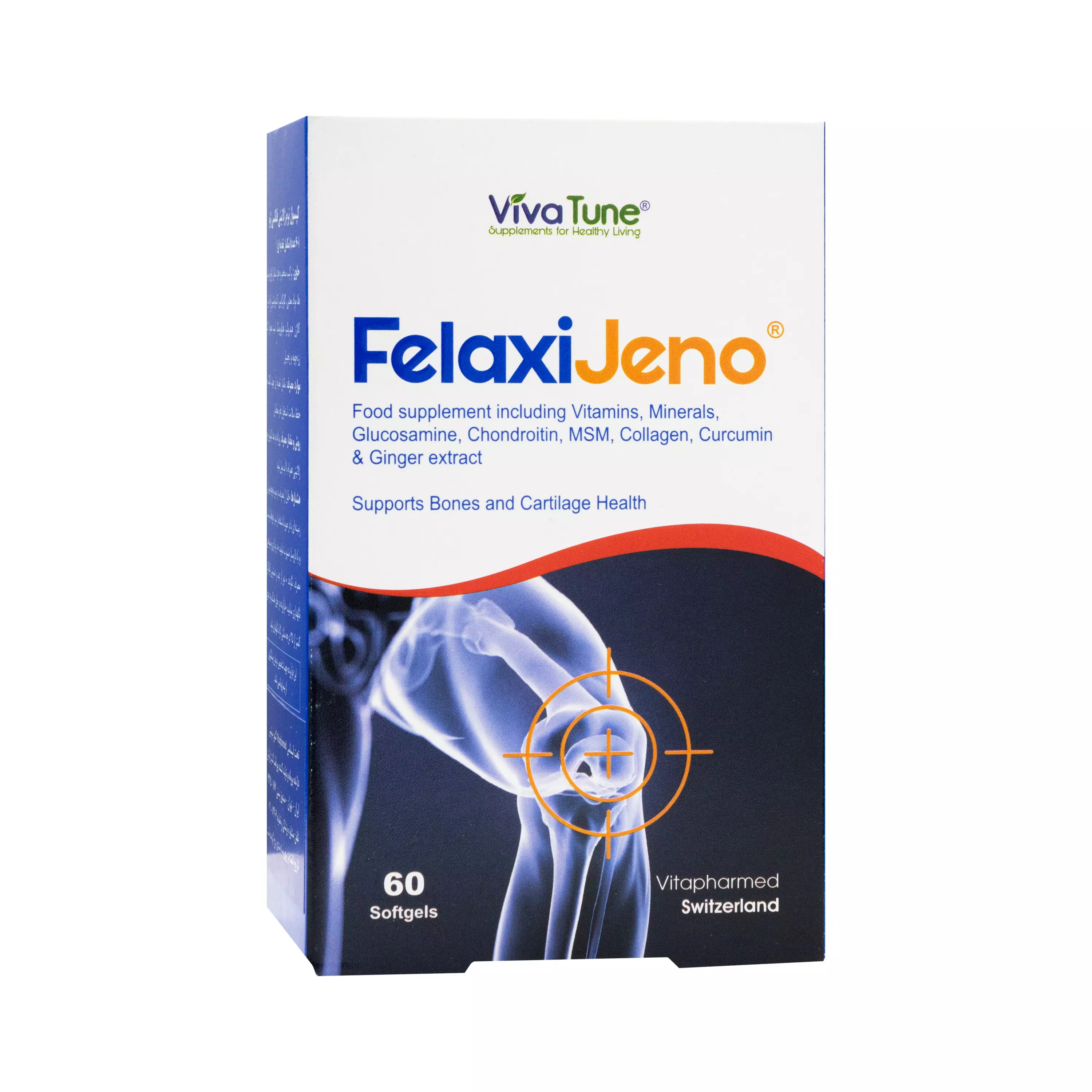 کپسول نرم ژلاتینی فلکسی ژنو ویواتیون ویتا فارمد