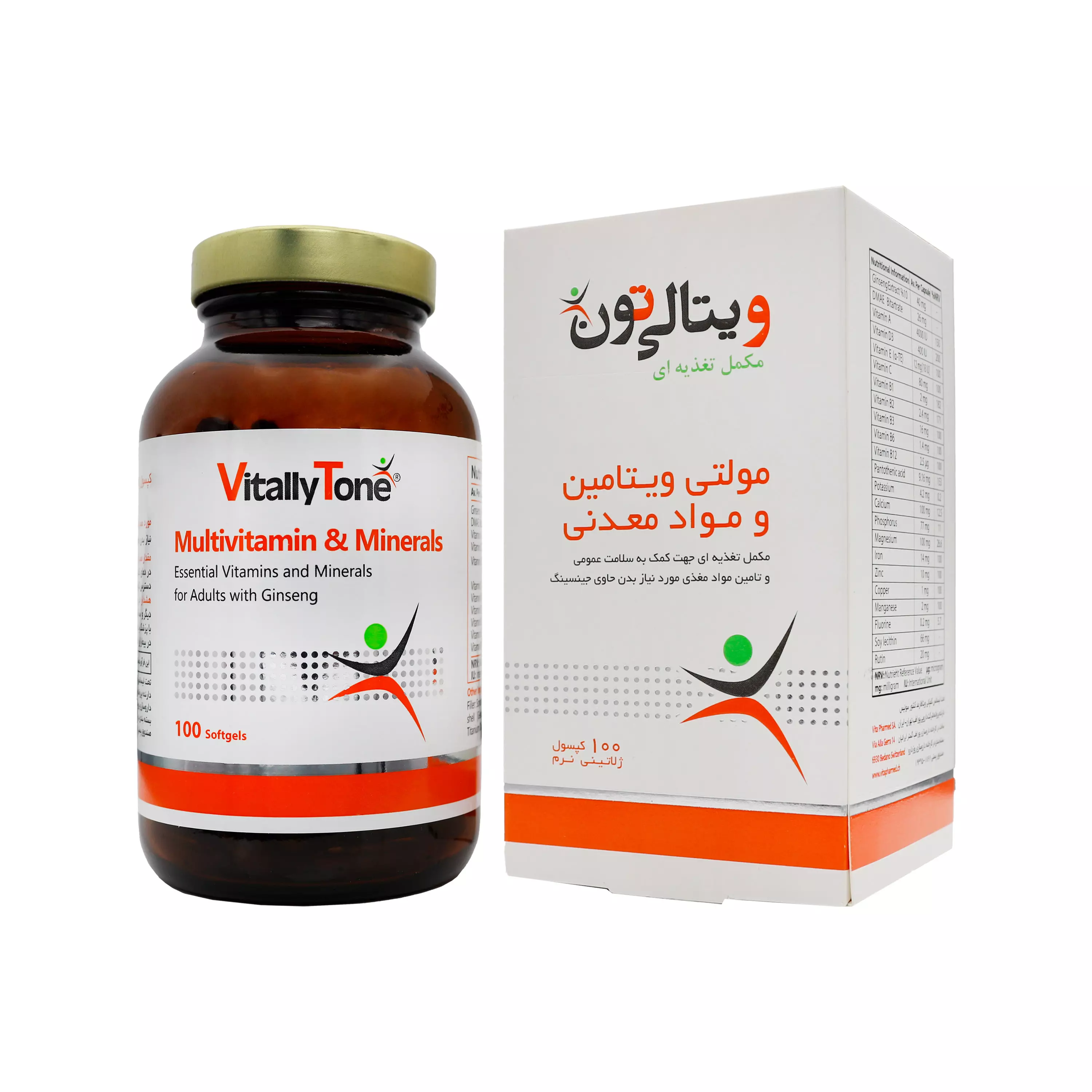 کپسول مولتی ویتامین و مواد معدنی 100 عددی ویتالی تون