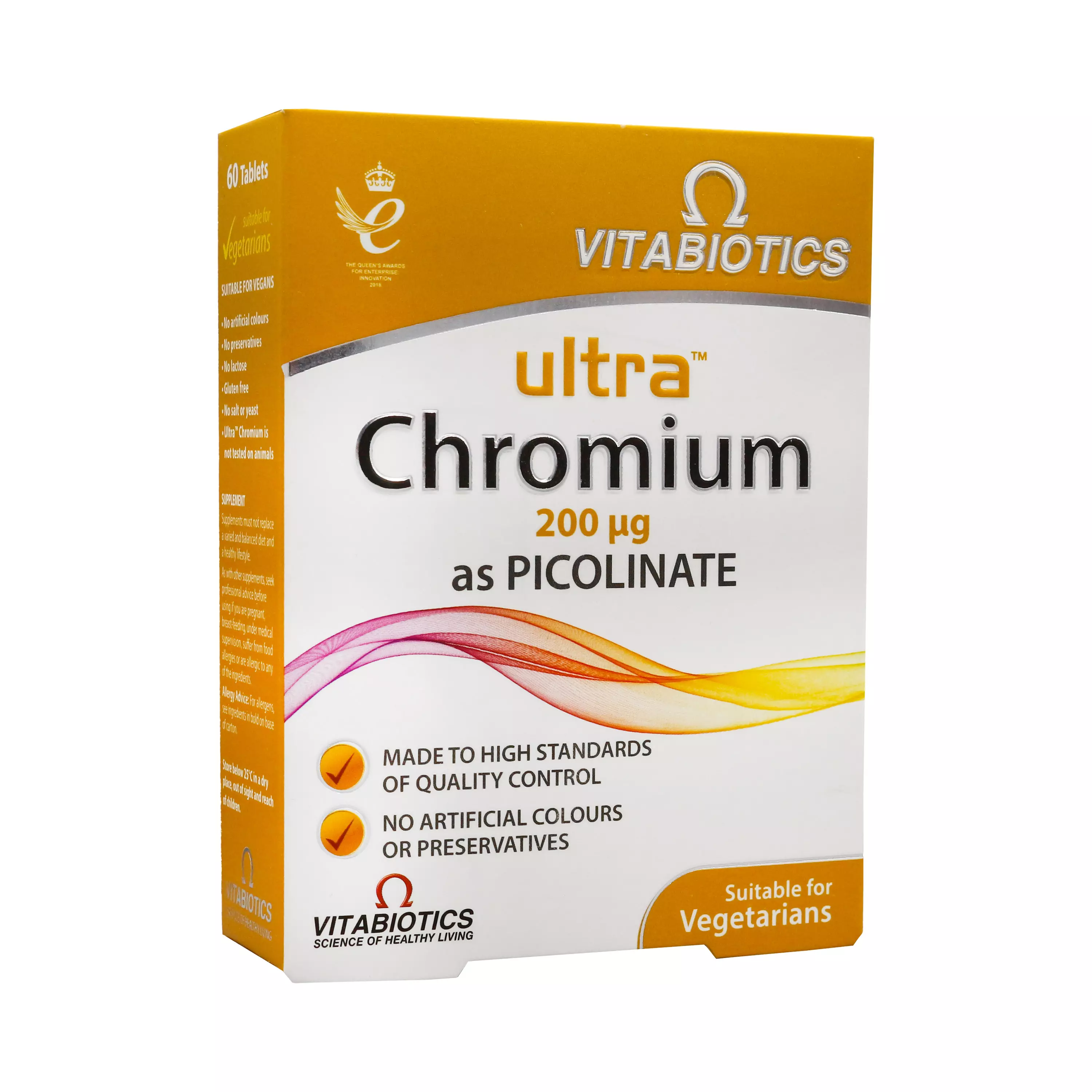 قرص اولترا کروم ویتابیوتیکس