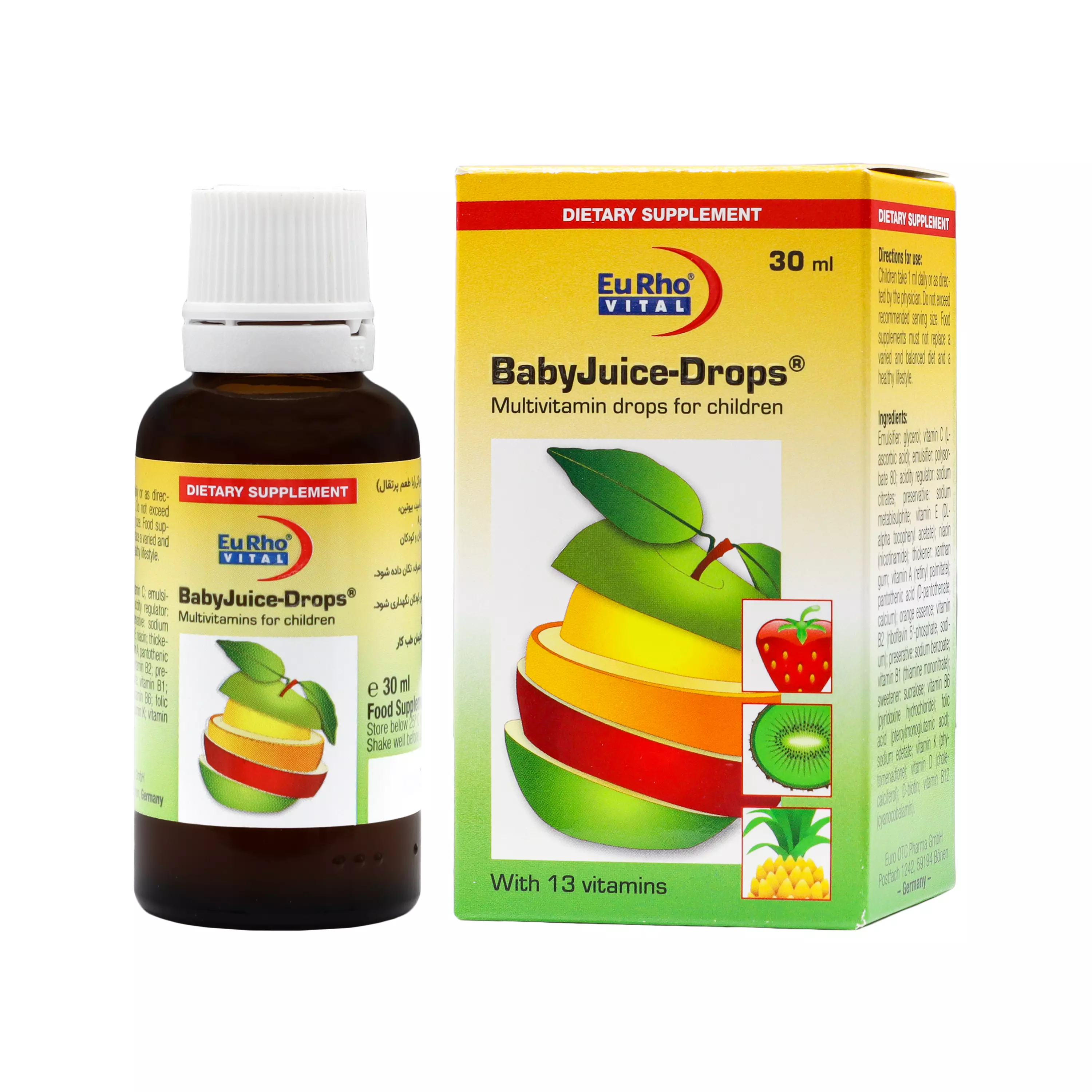 قطره بیبی جویس یورو ویتال
