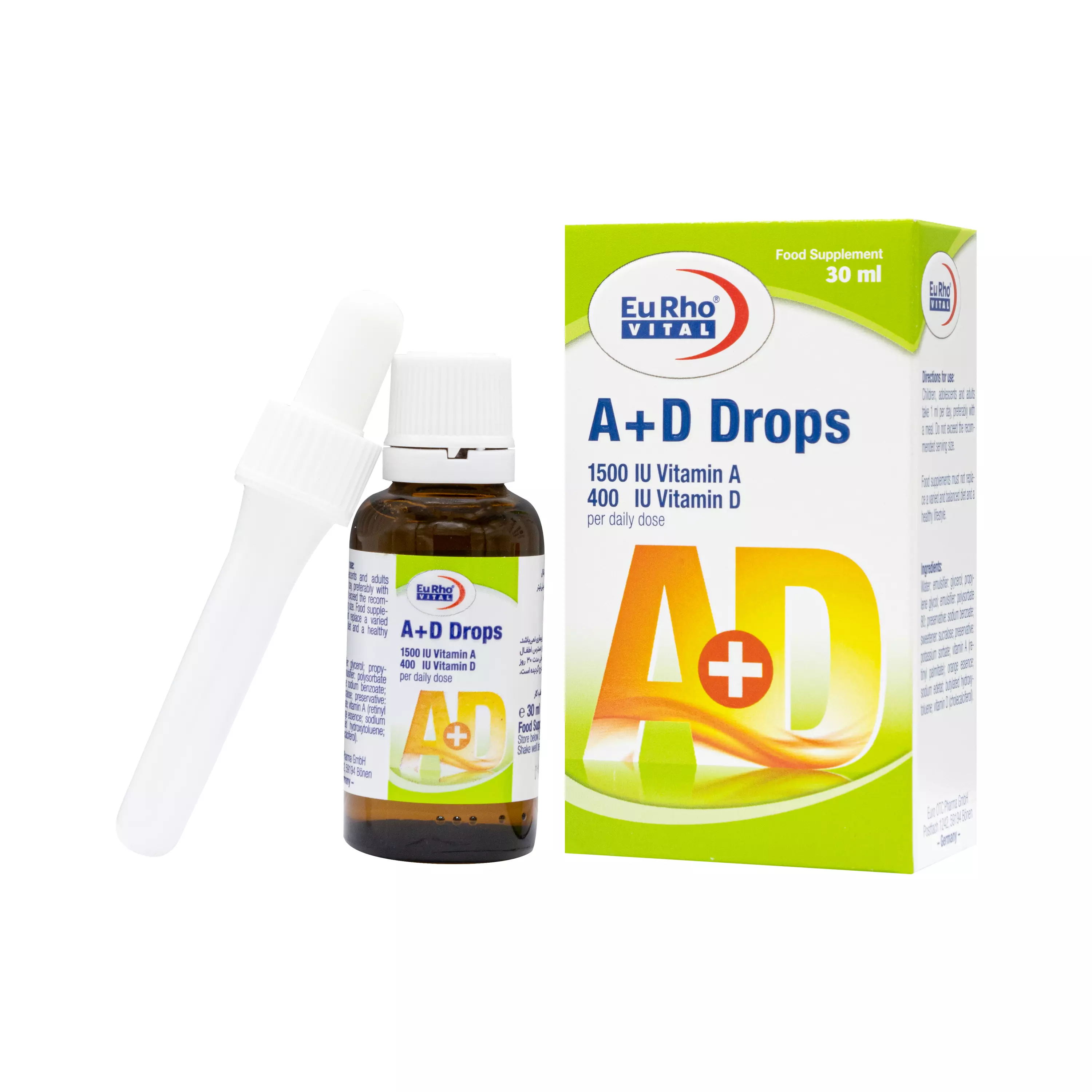 قطره خوراکی آ د یورو ویتال