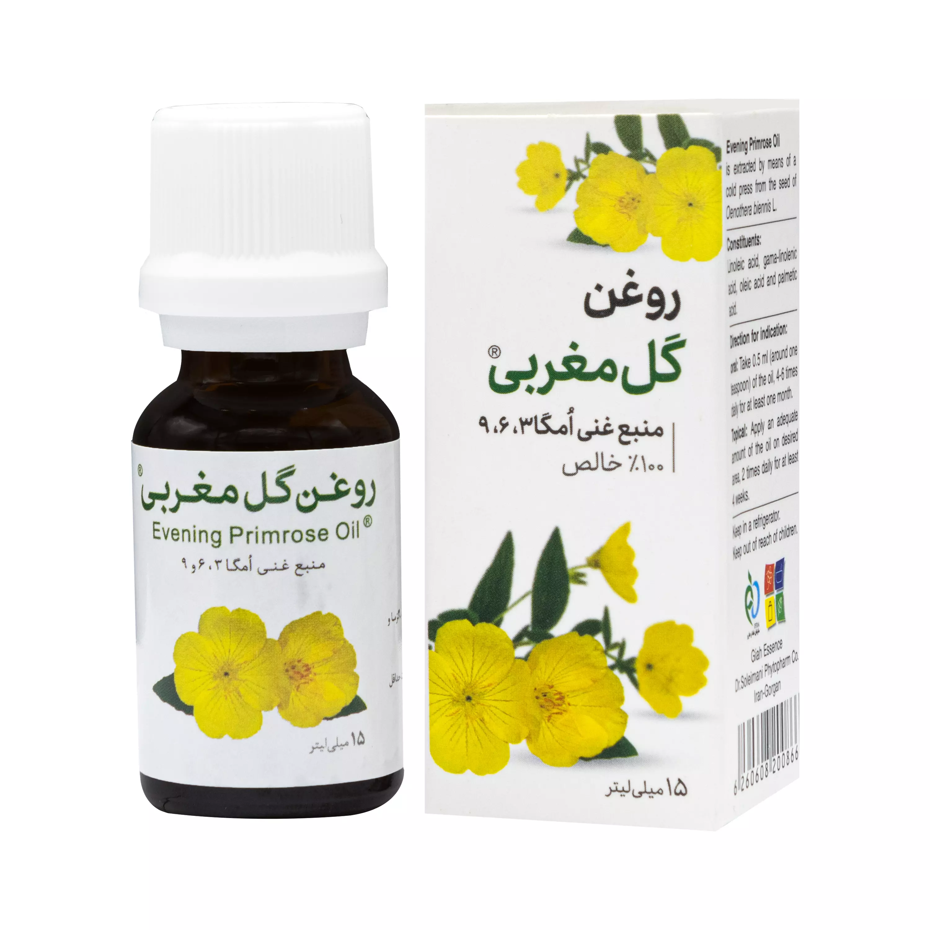 روغن گل مغربی گیاه اسانس