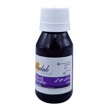 پارافین خوراکی فدک