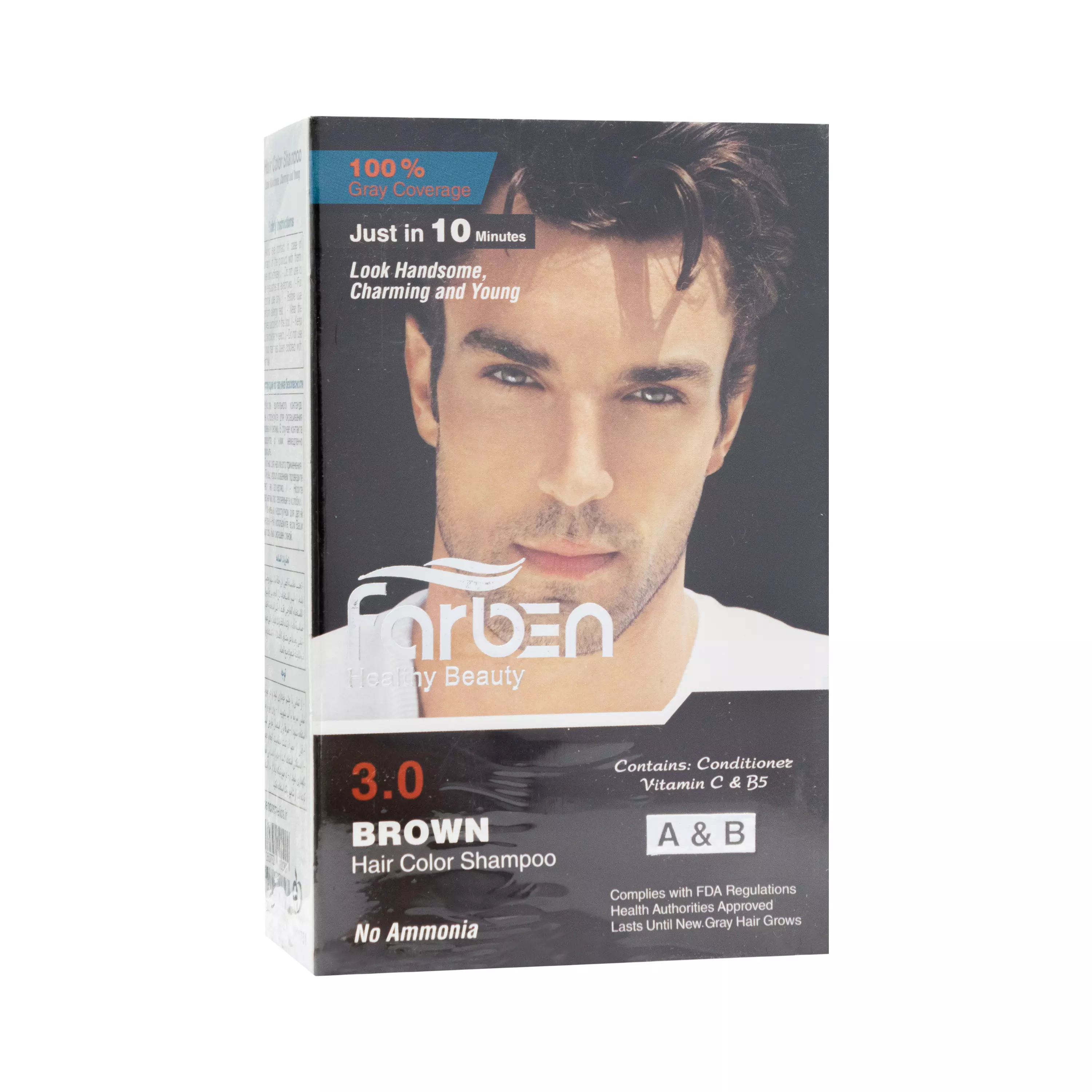 پک شامپو رنگ مو آقایان مدل قهوه ای 2 عددی 150 میلی لیتر فاربن