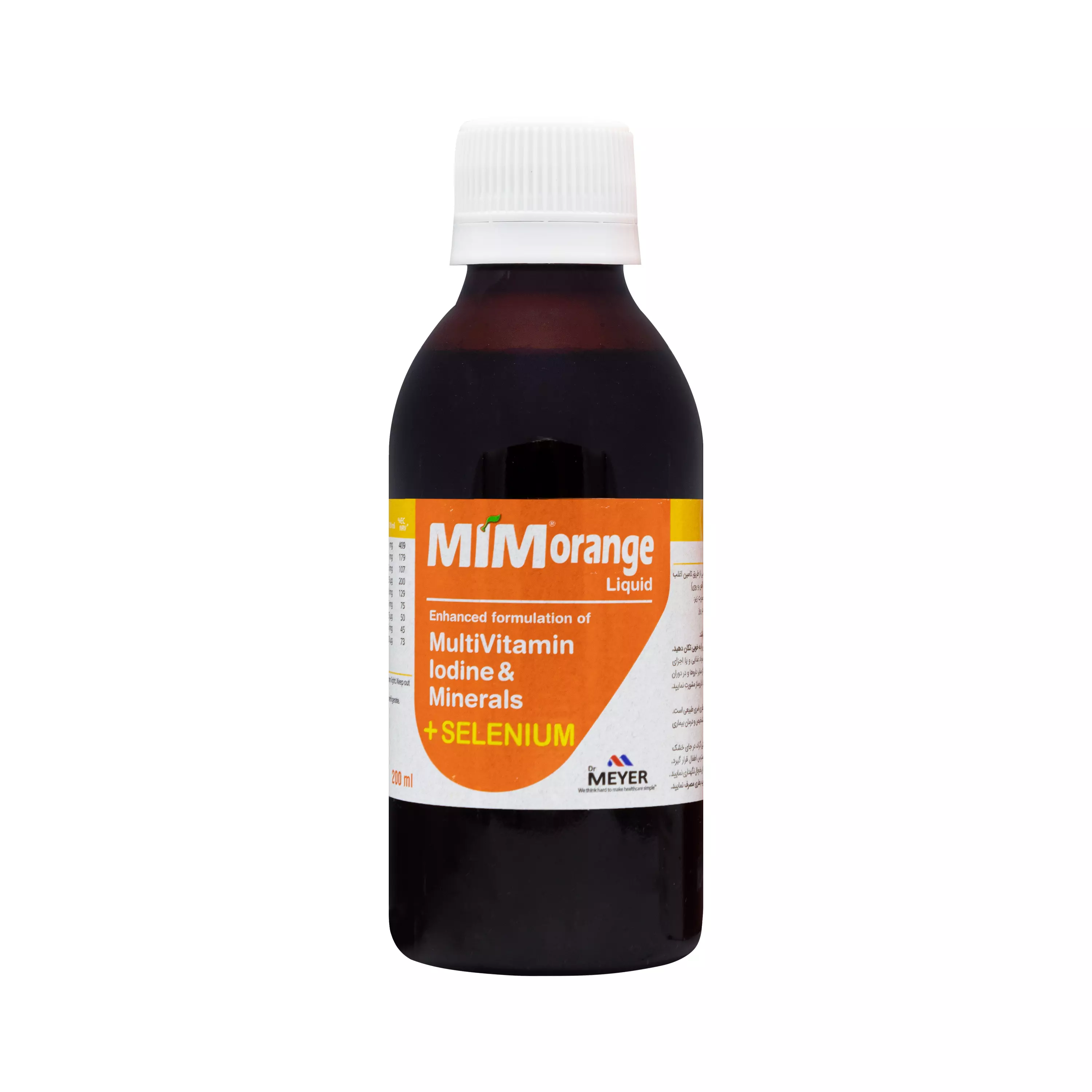 شربت میم اورنج مایر مولتی ویتامین و مینرال + سلنیوم ویتابیوتیکس