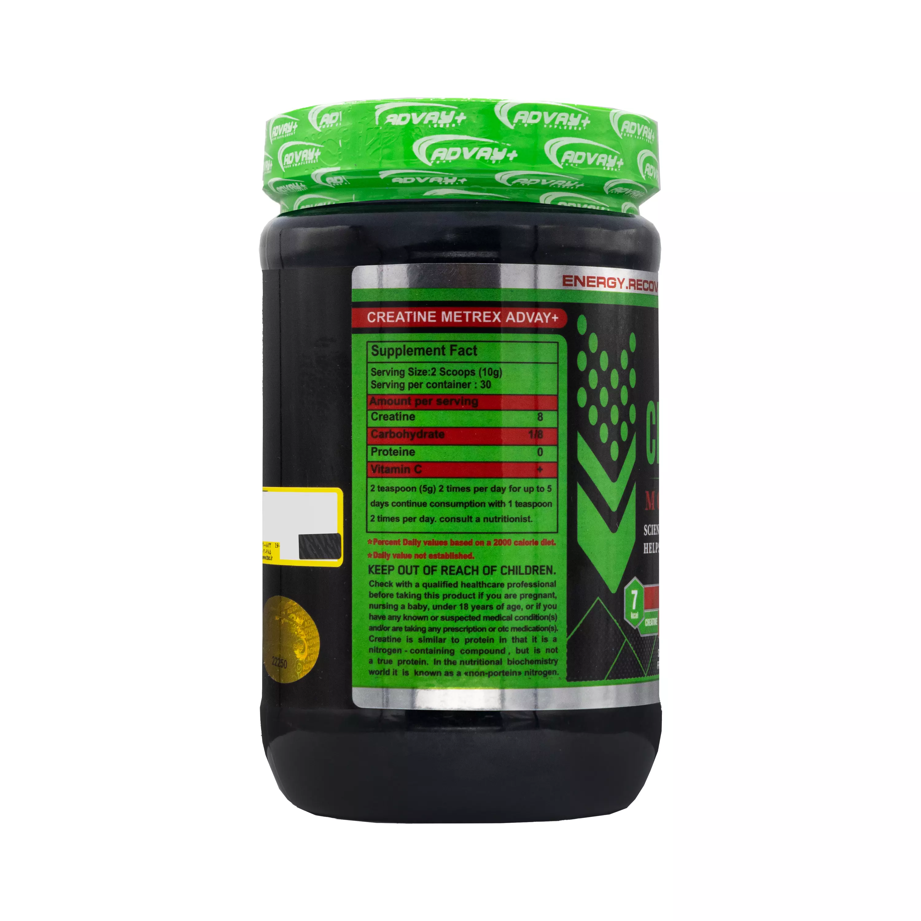 پودر کراتین مترکس 300 گرمی ادوای