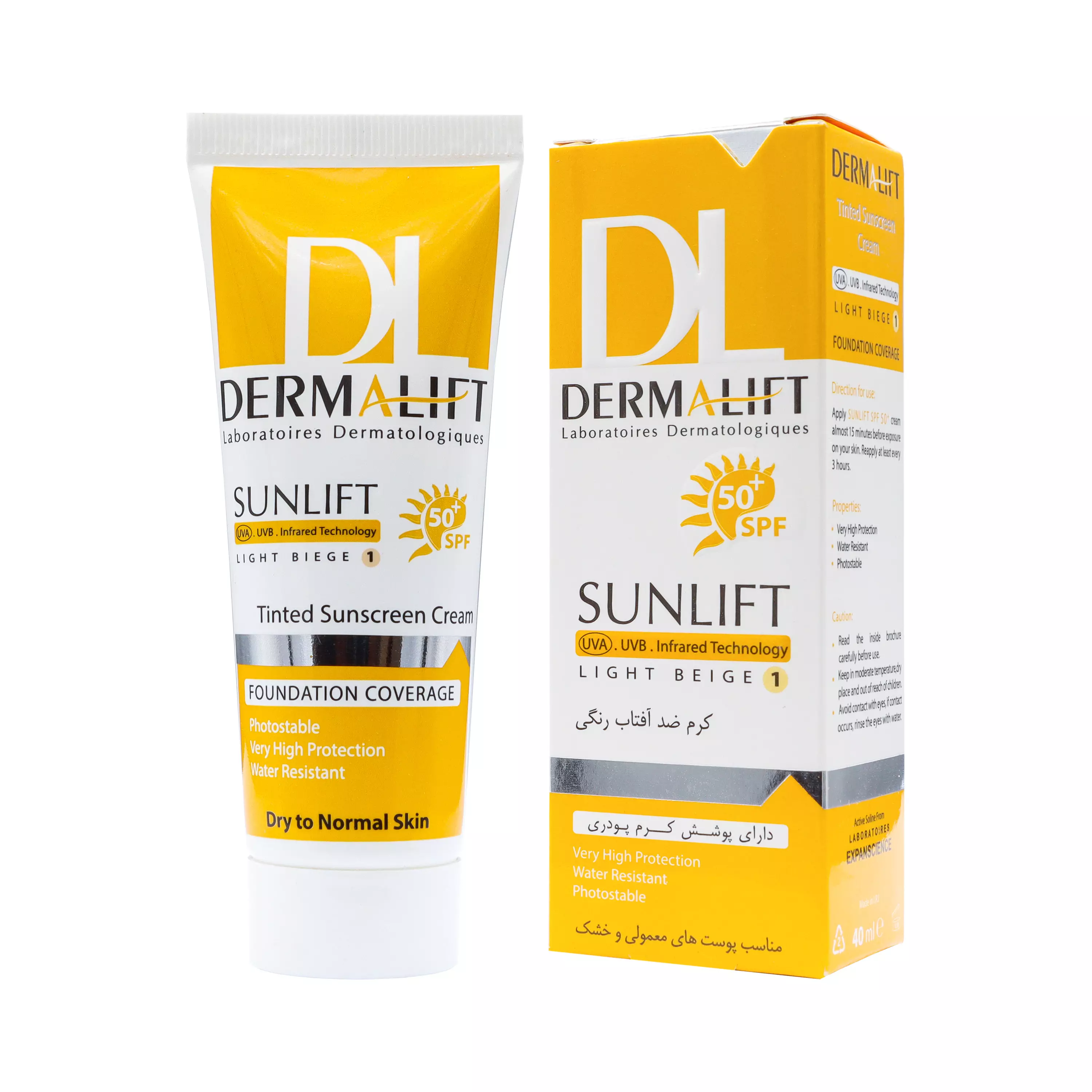 کرم ضد آفتاب SPF50 پوست خشک تا نرمال بژ روشن سانلیفت درمالیفت