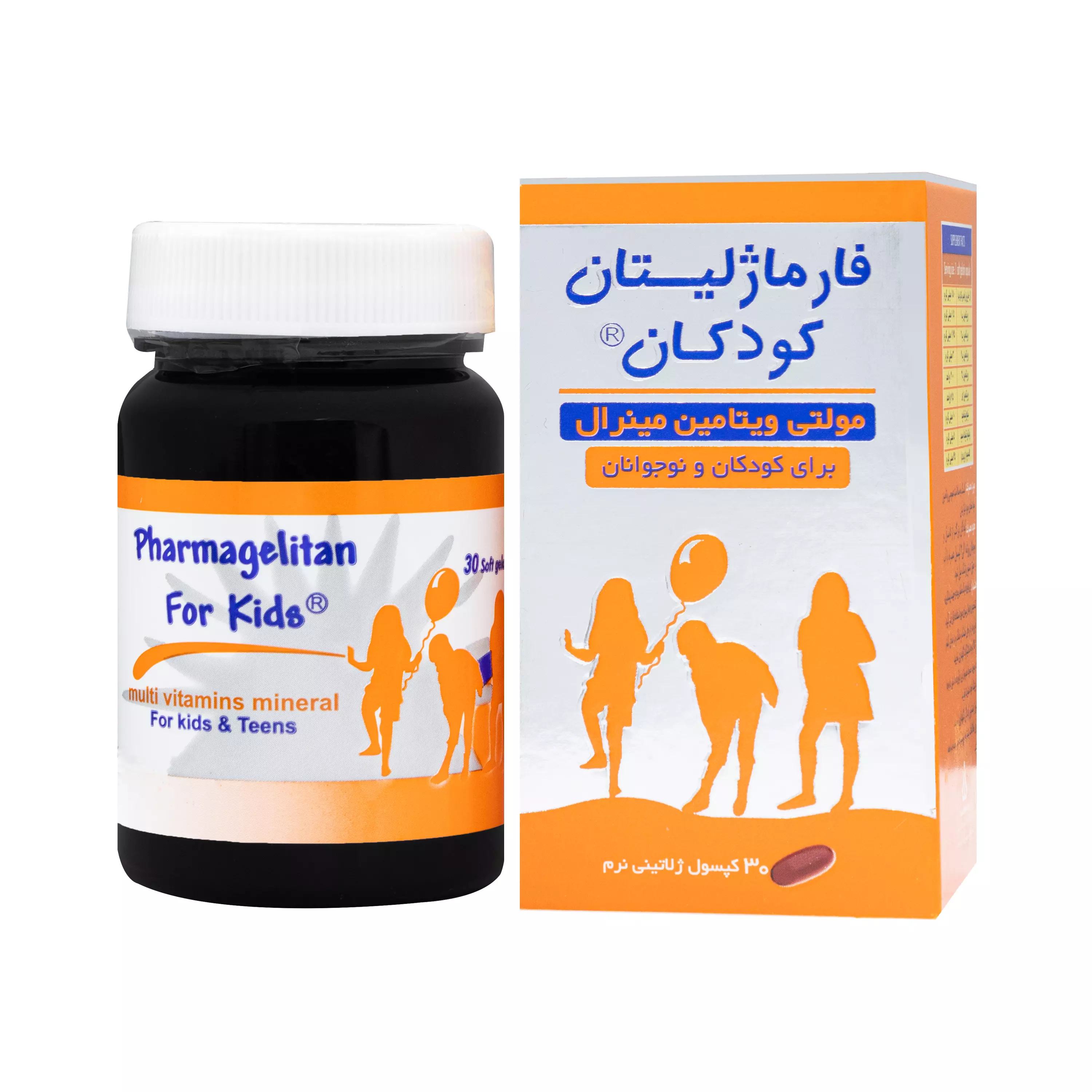 کپسول فارماژلیتان کودکان و نوجوانان دانا