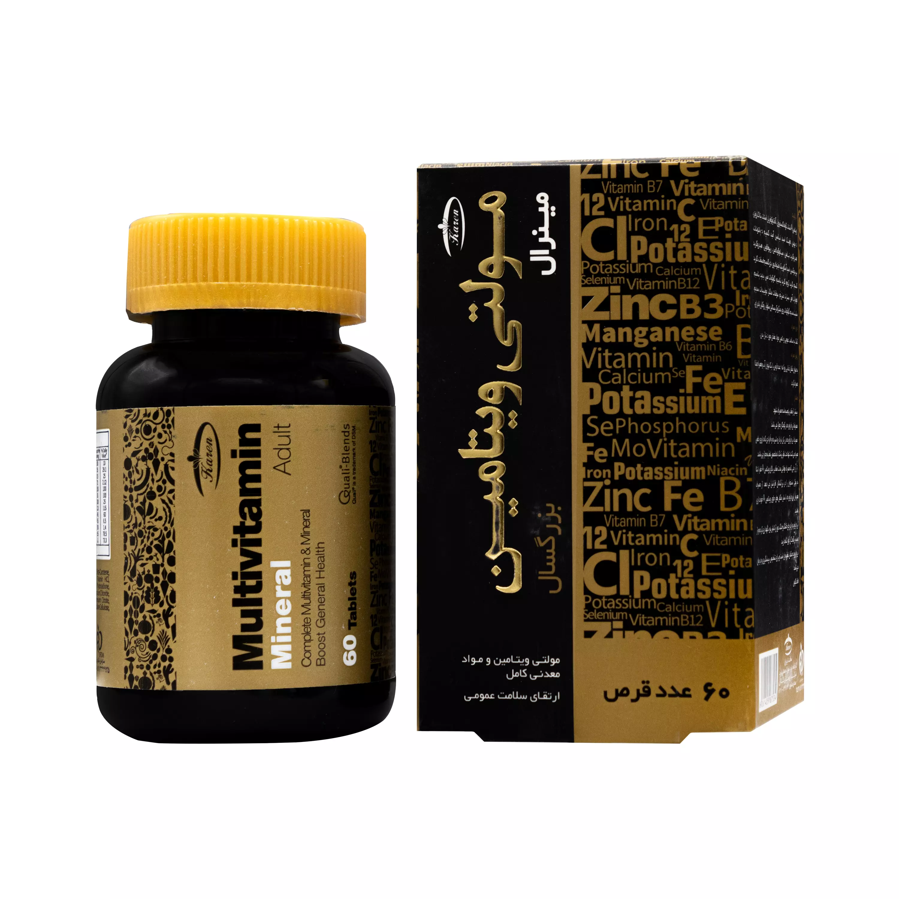 قرص مولتی ویتامین مینرال کارن