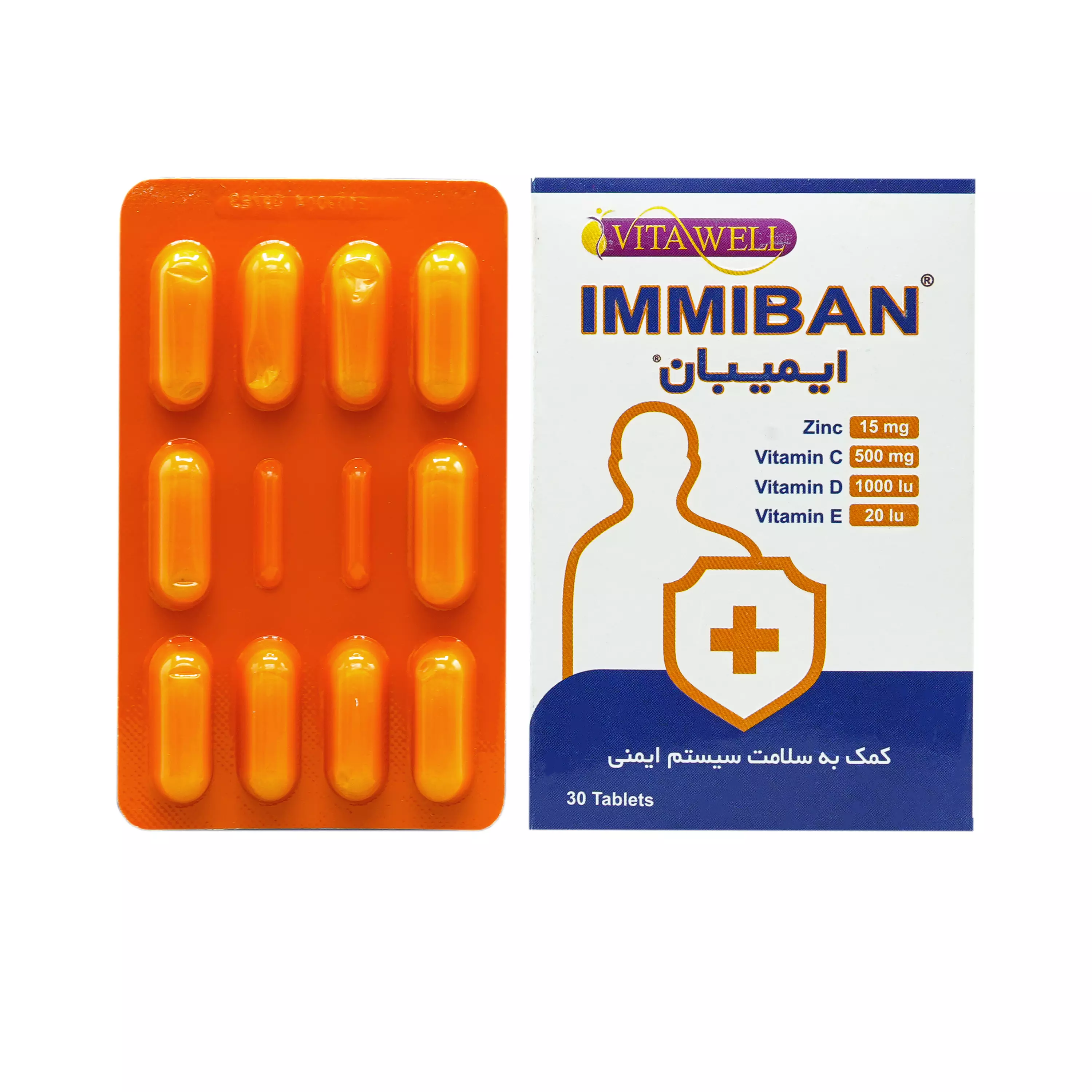 قرص ایمیبان ویتاول