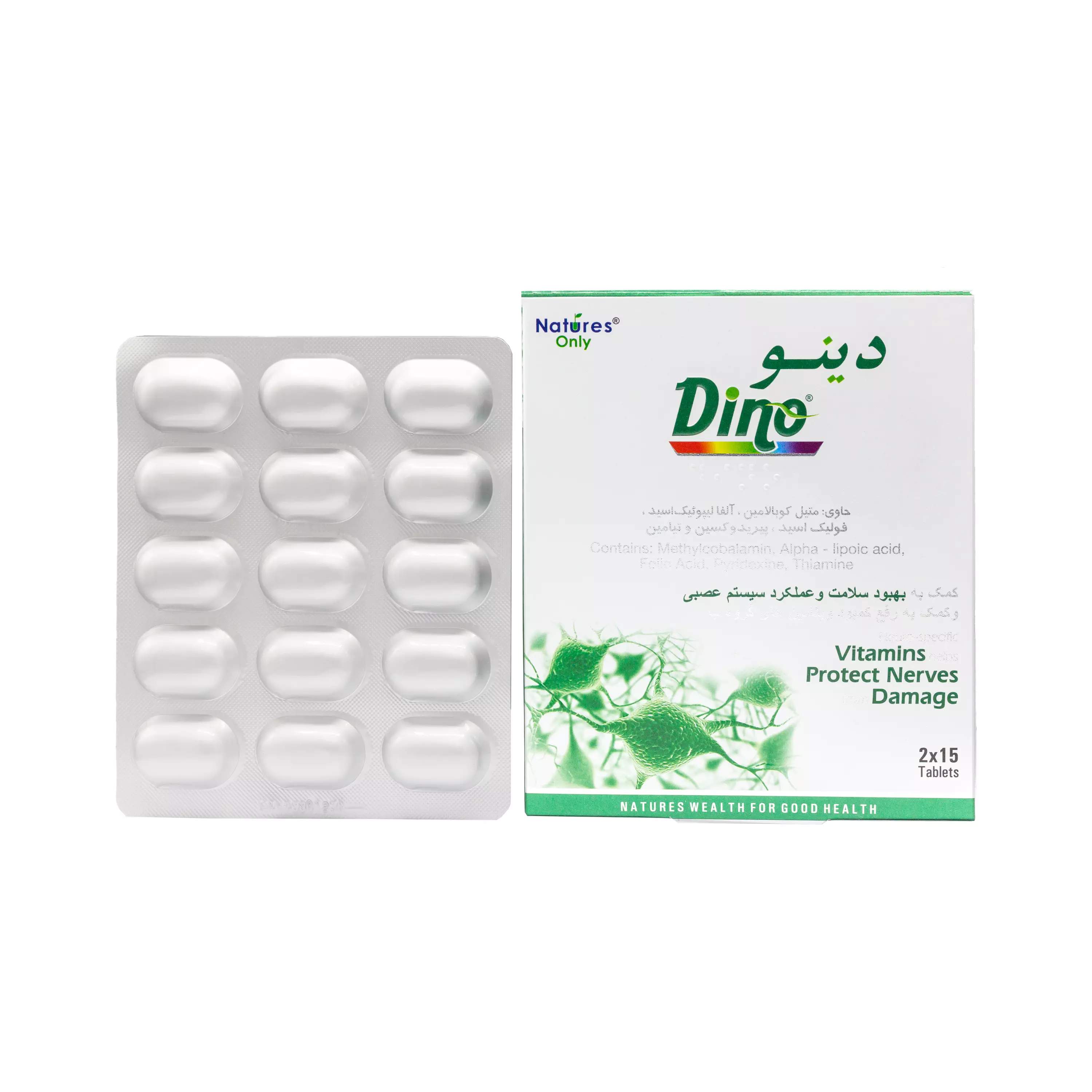 قرص دینو نیچرز اونلی