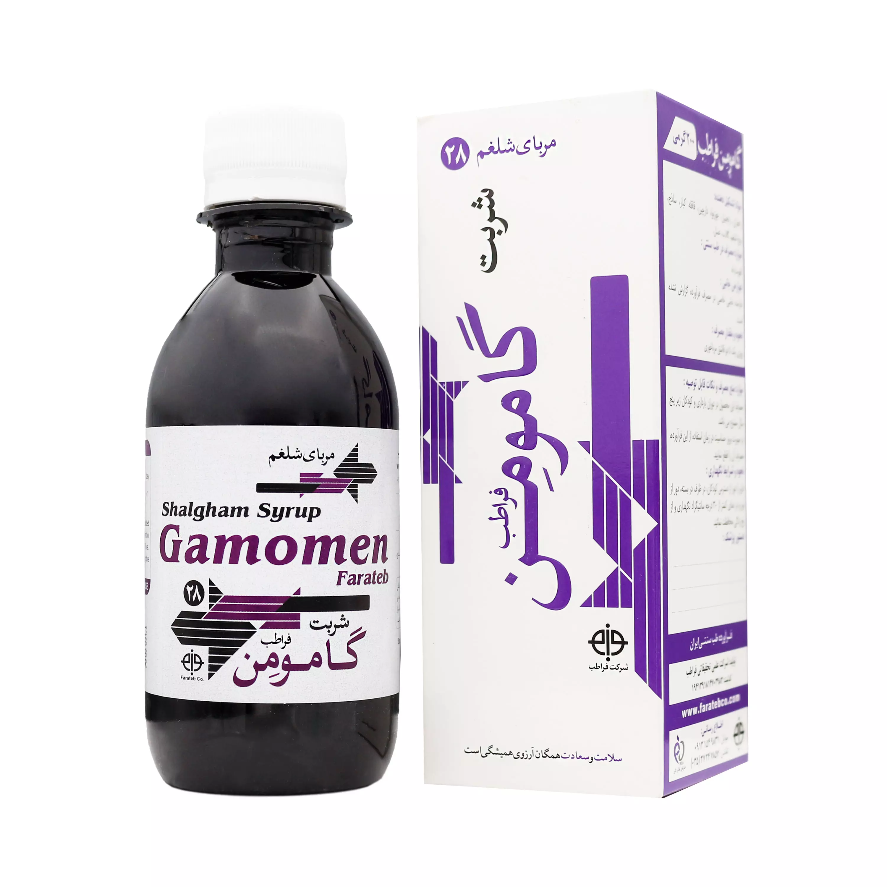 شربت گامومن فراطب