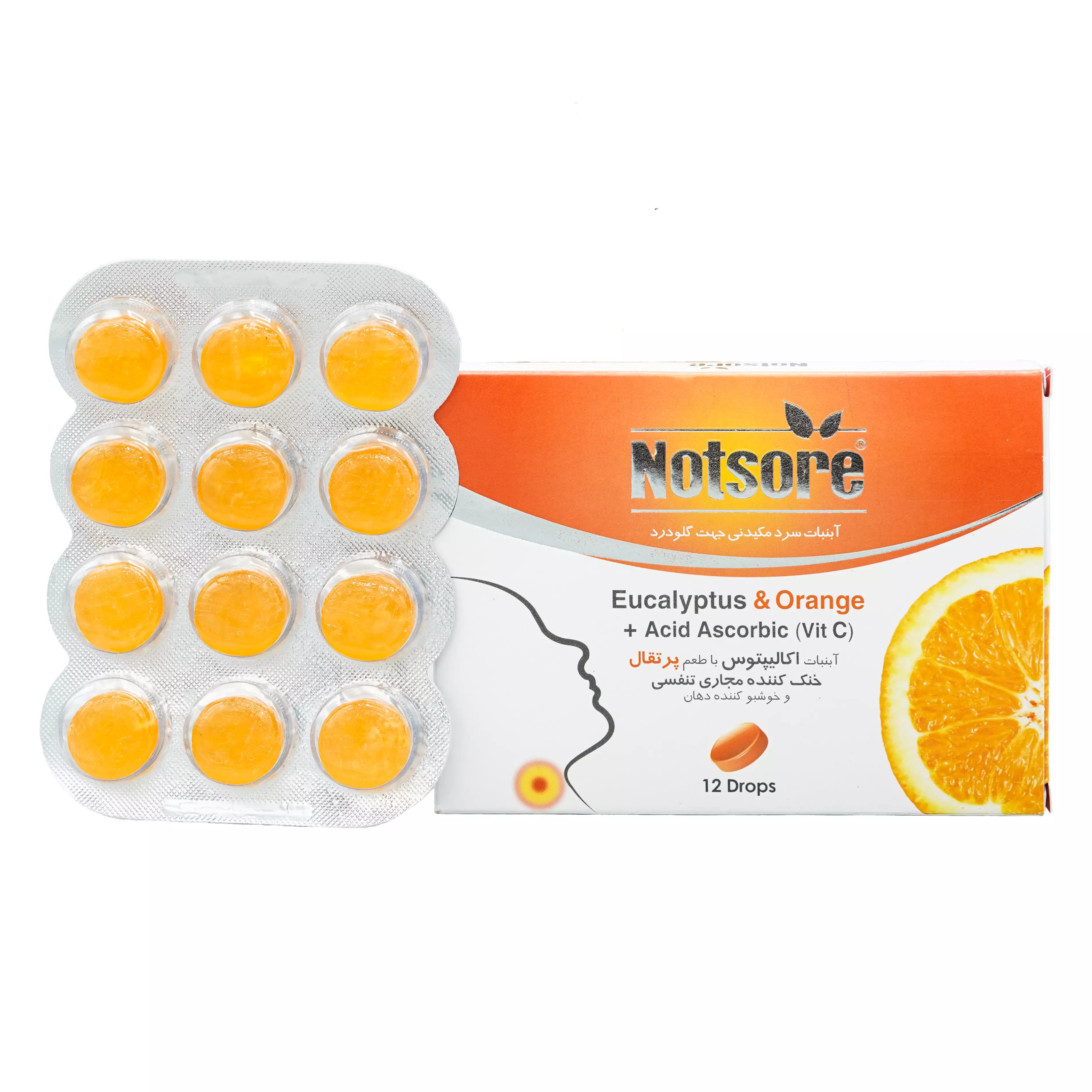 آبنبات اکالیپتوس با طعم پرتقال ناتسور ویتا فارمد