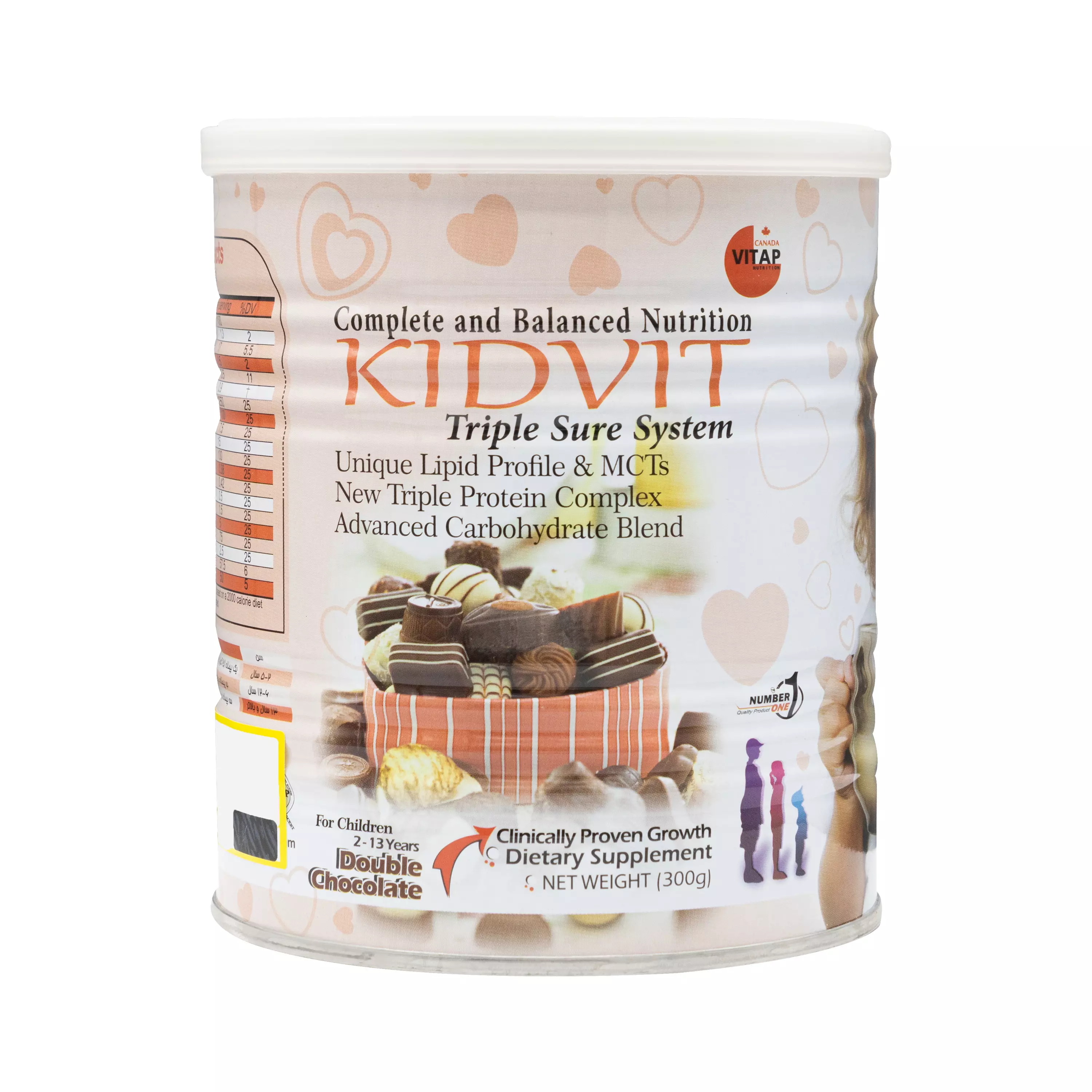 پودر کیدویت دبل شکلات 300 گرمی ویتاپی