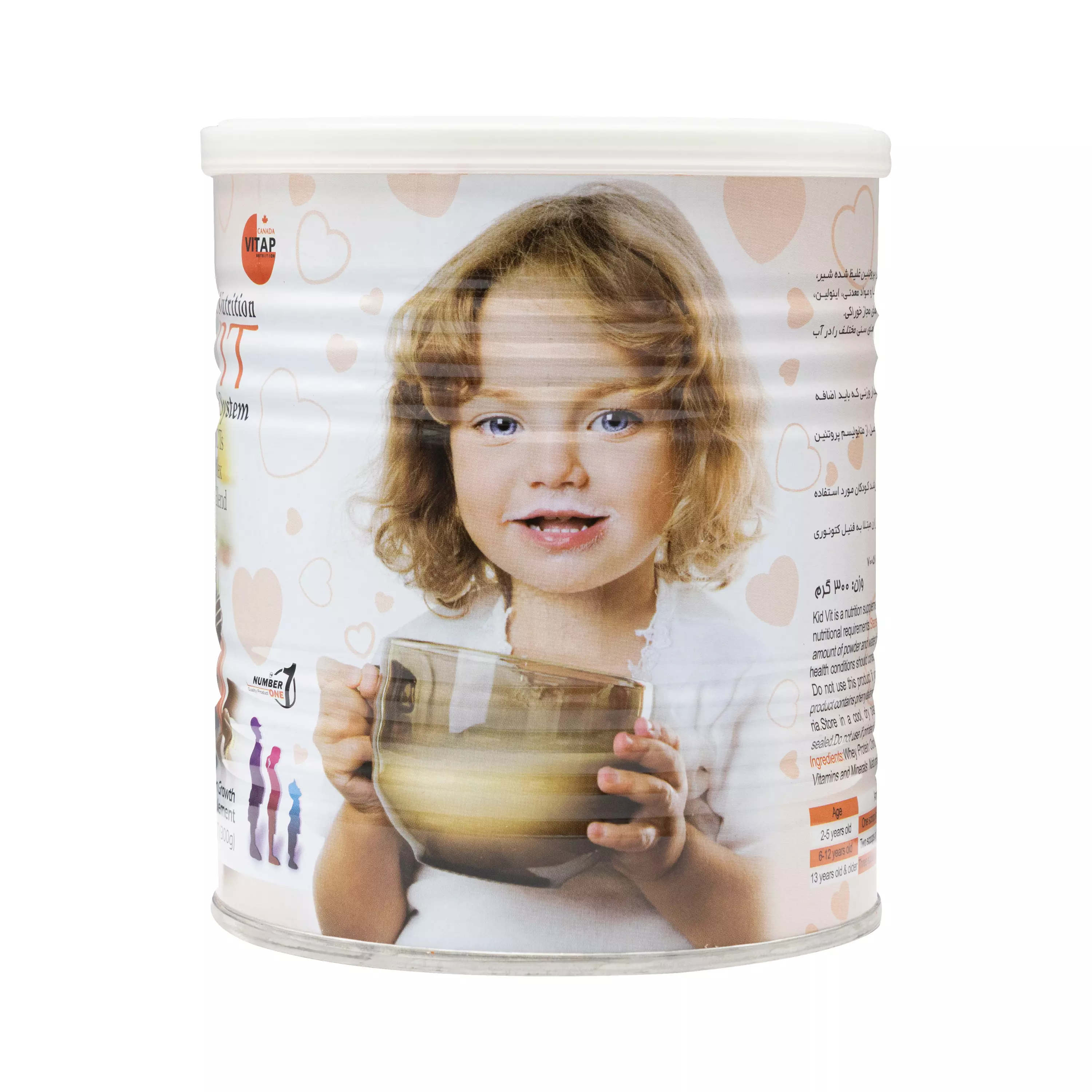 پودر کیدویت دبل شکلات 300 گرمی ویتاپی