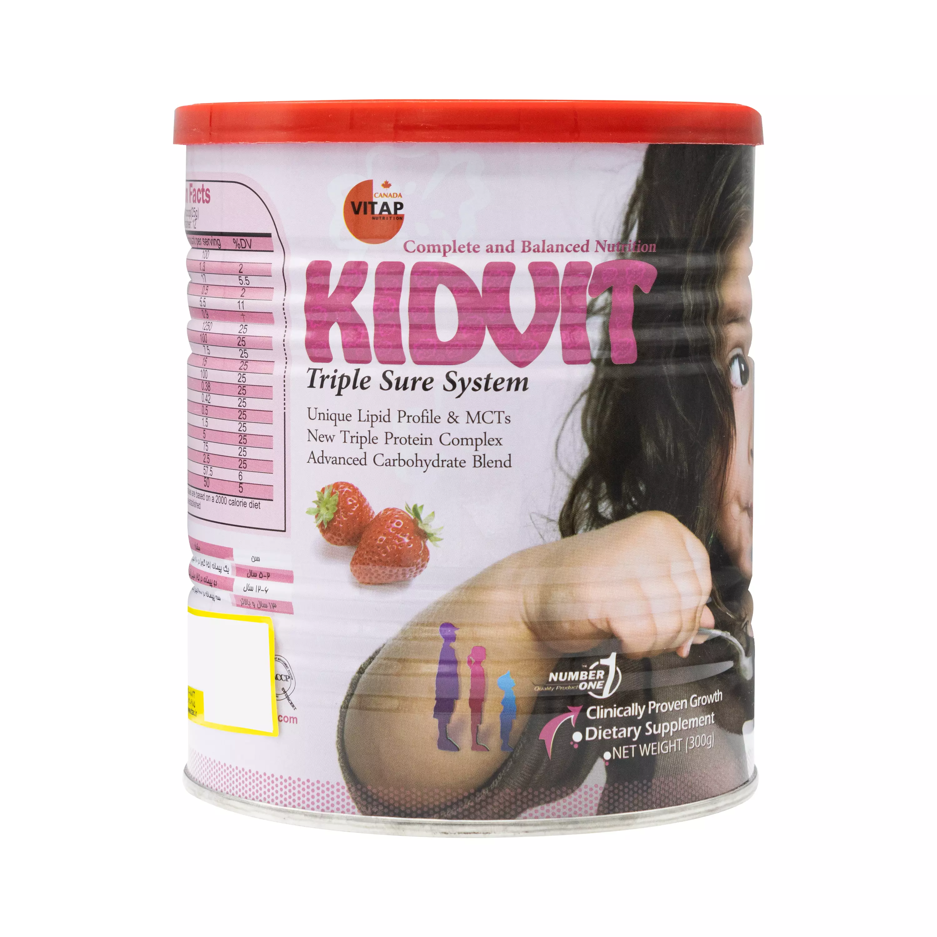 پودر کیدویت توت فرنگی 300 گرمی ویتاپی