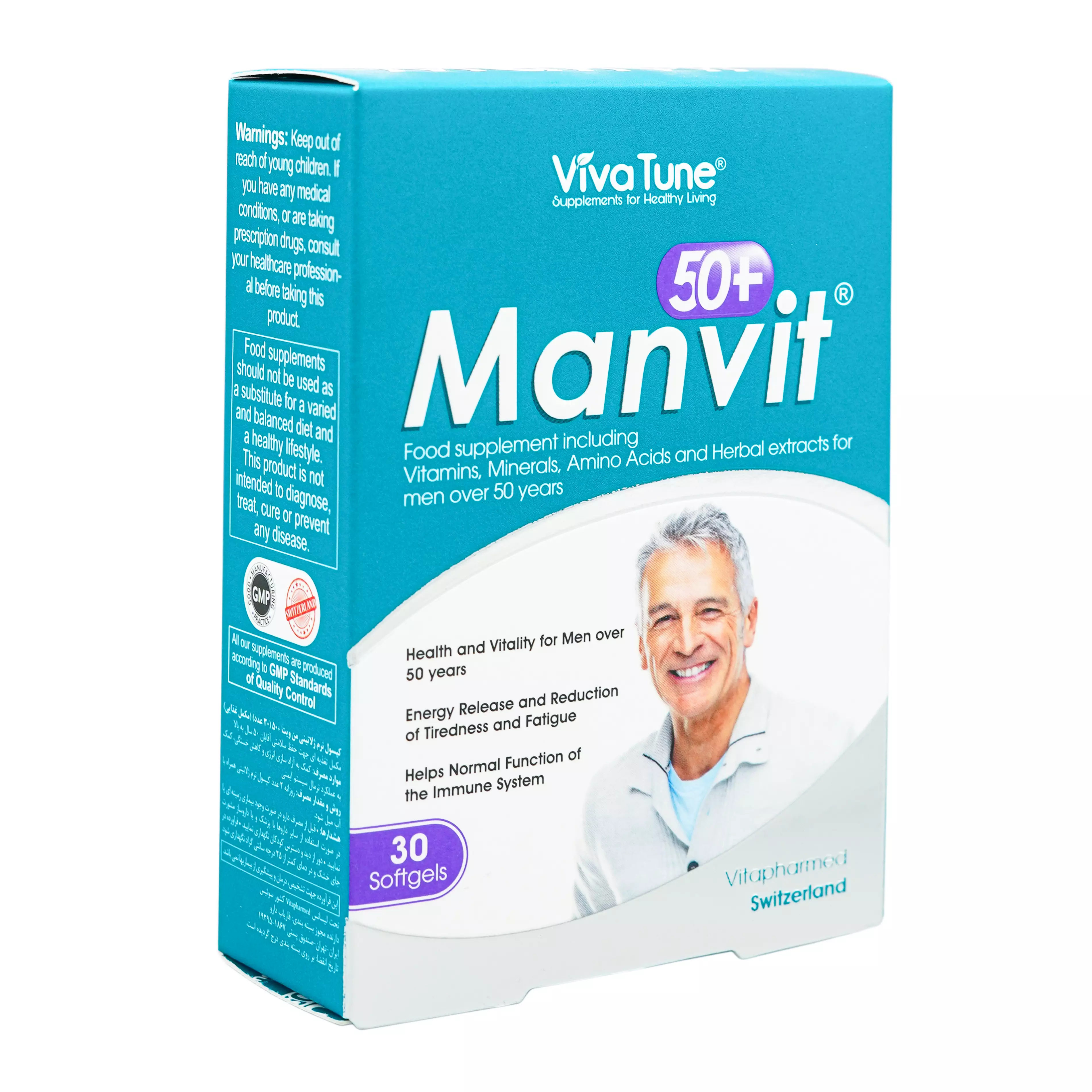 سافت ژل من ویت آقایان بالای 50 سال ویتا فارمد