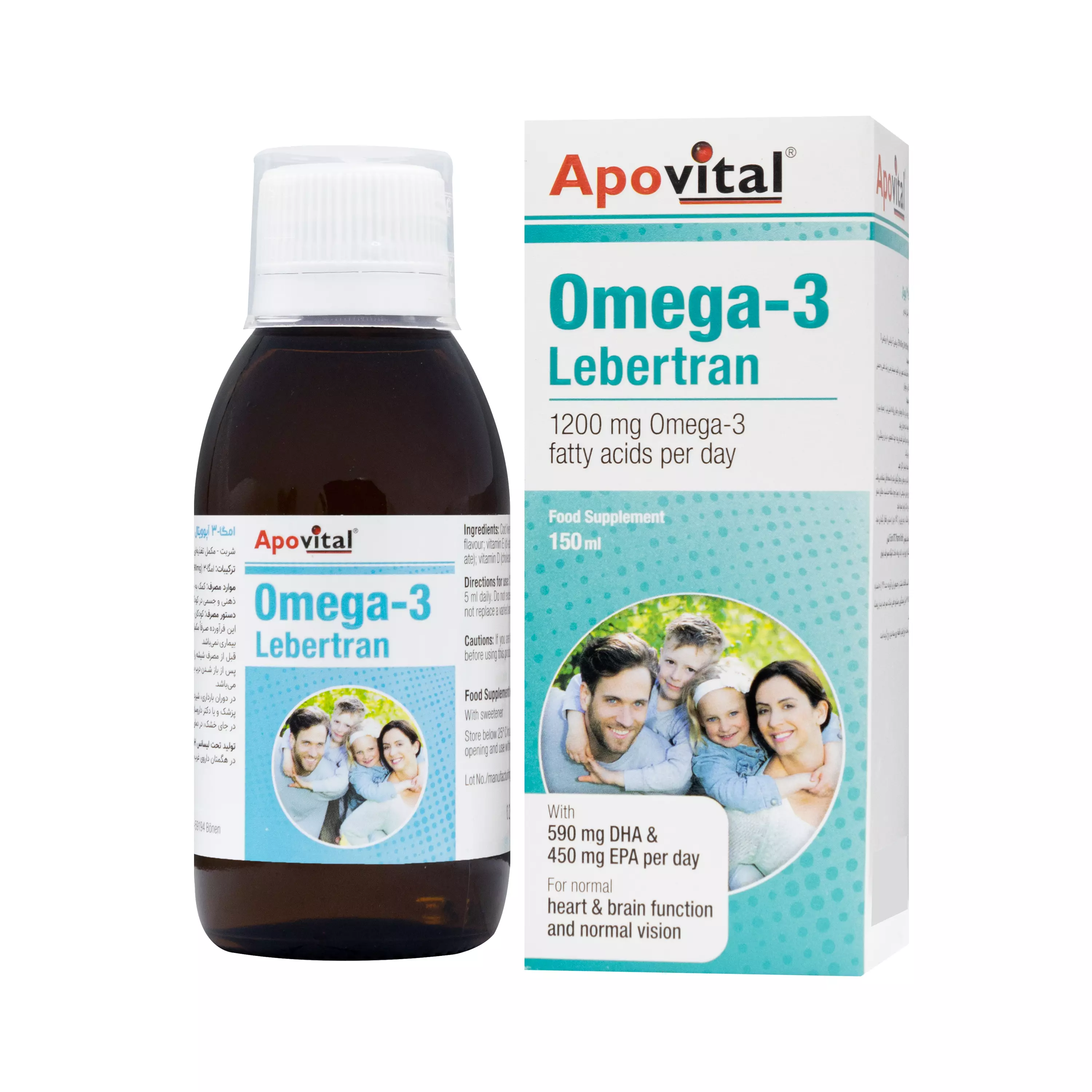 شربت امگا 3 آپوویتال