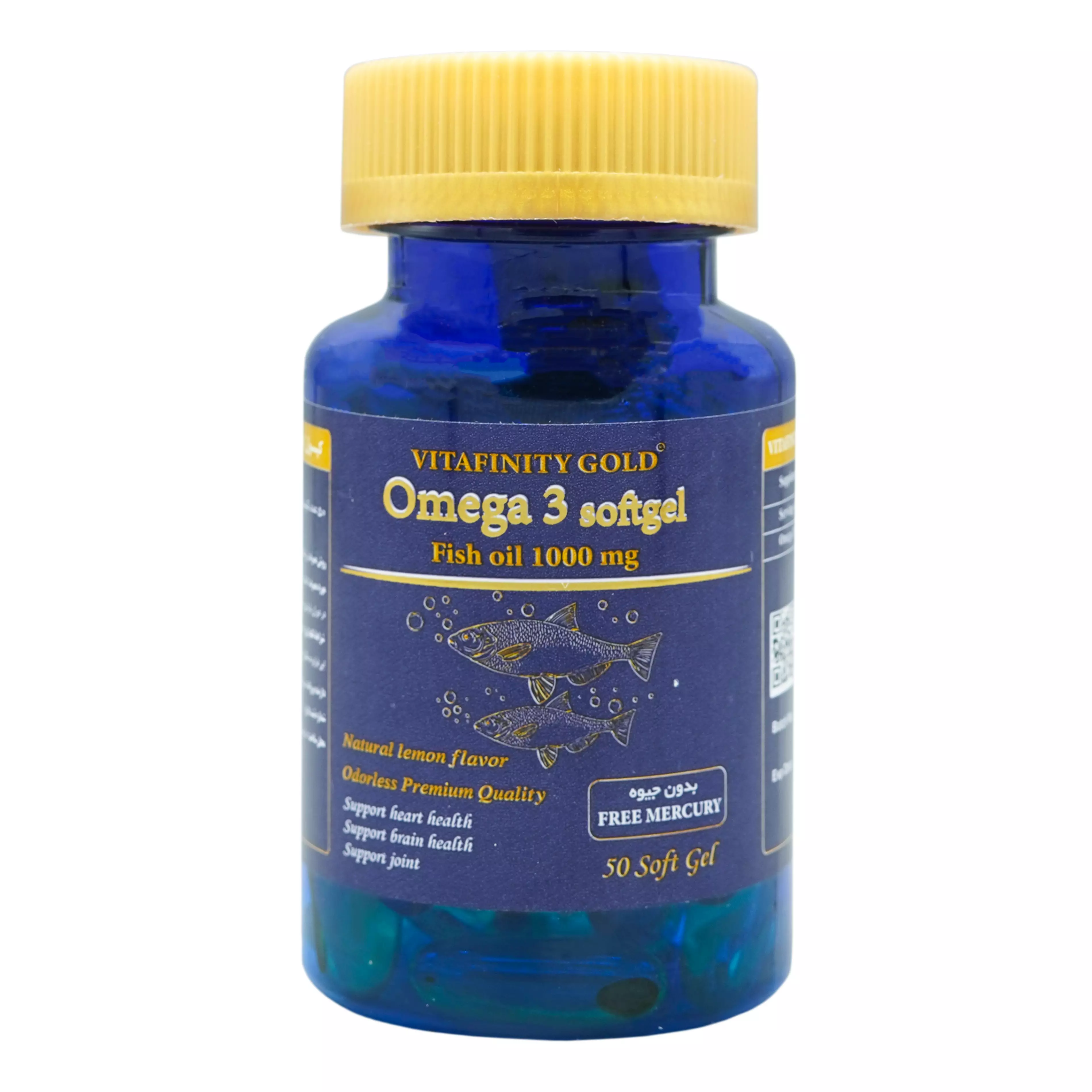 سافت ژل امگا 3 ویتافینیتی گلد شهاب درمان