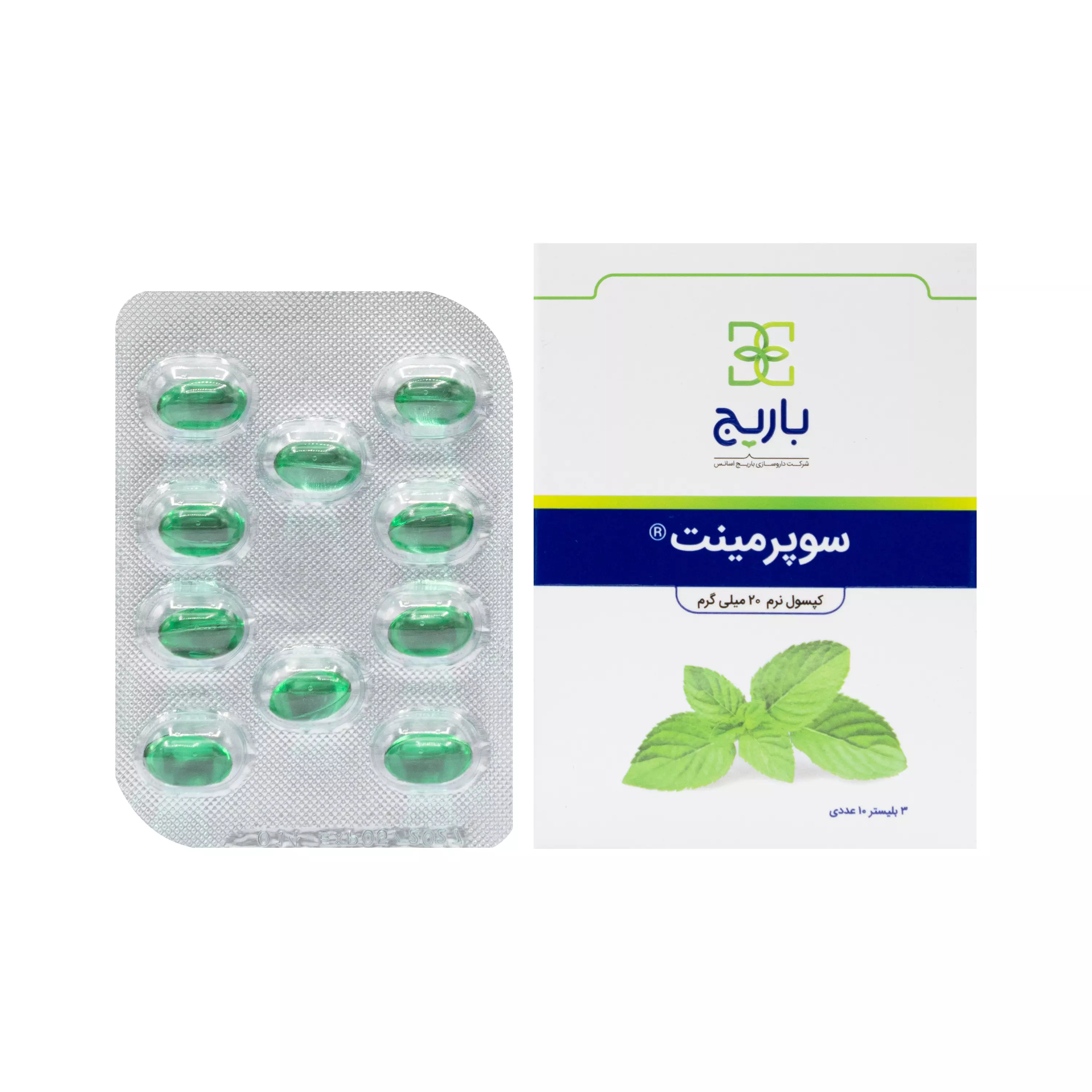 کپسول نرم سوپرمینت بلیستر 30 عددی باریج اسانس