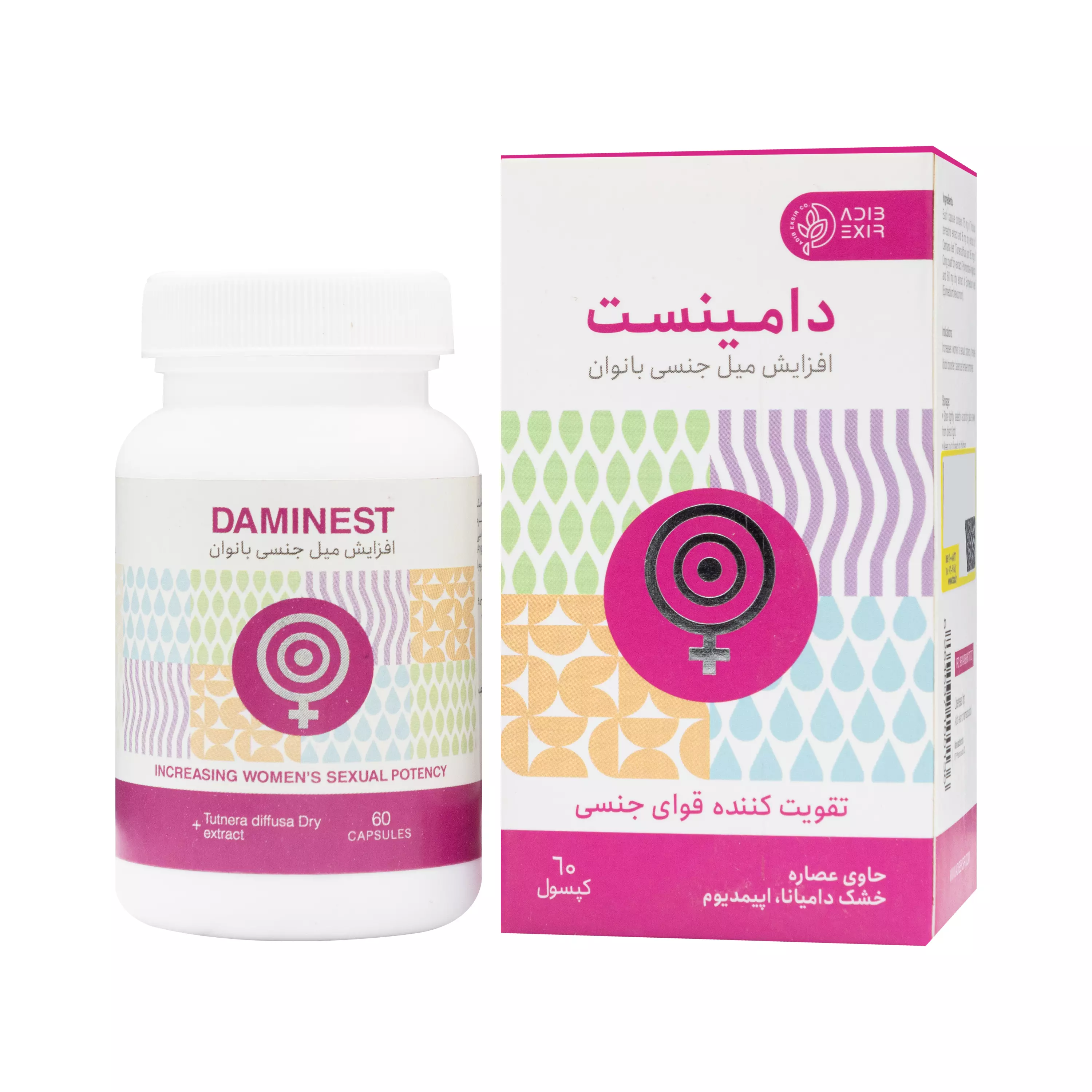 کپسول دامینست ادیب اکسیر