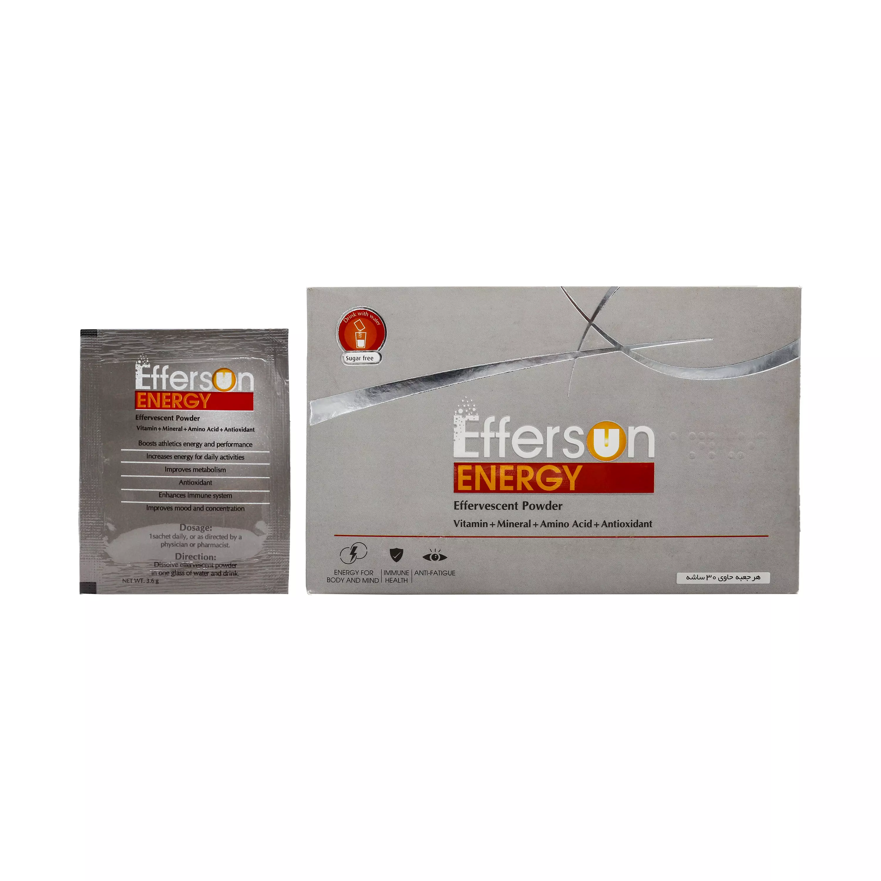 پودر جوشان افرسان انرژی بهشاد