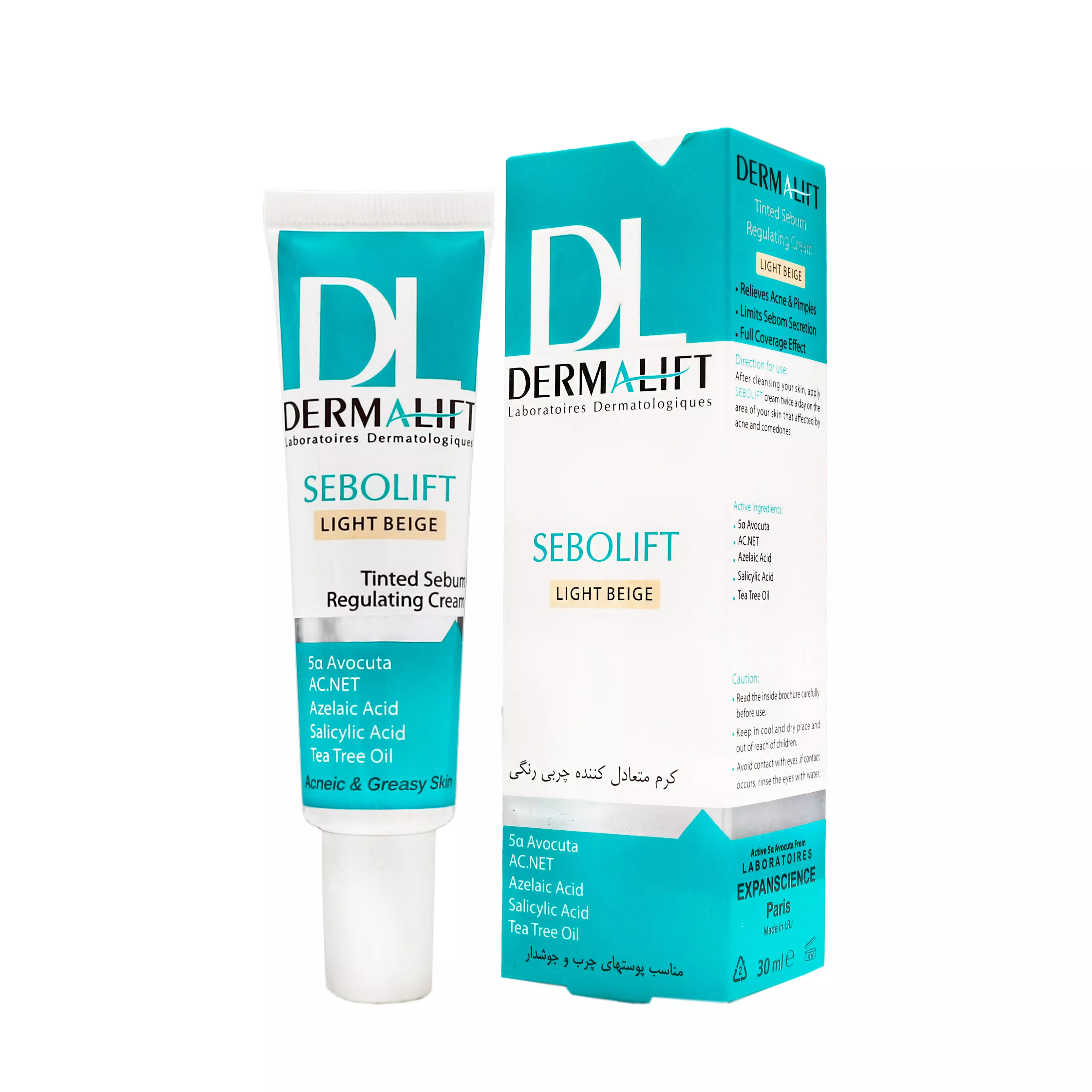 کرم متعادل کننده چربی بژ روشن سبولیفت درمالیفت