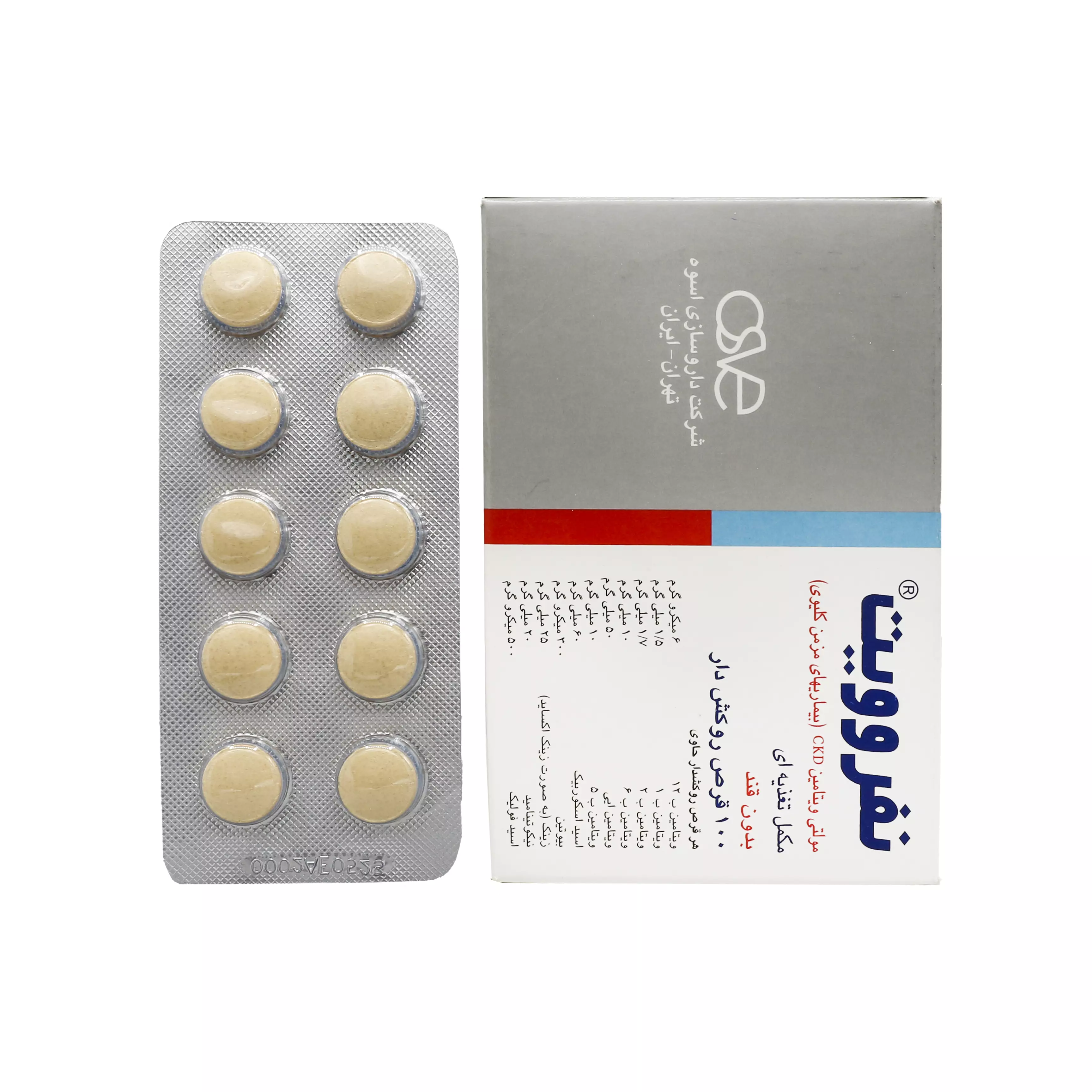 قرص نفروویت مولتی ویتامین CKD اسوه دارو