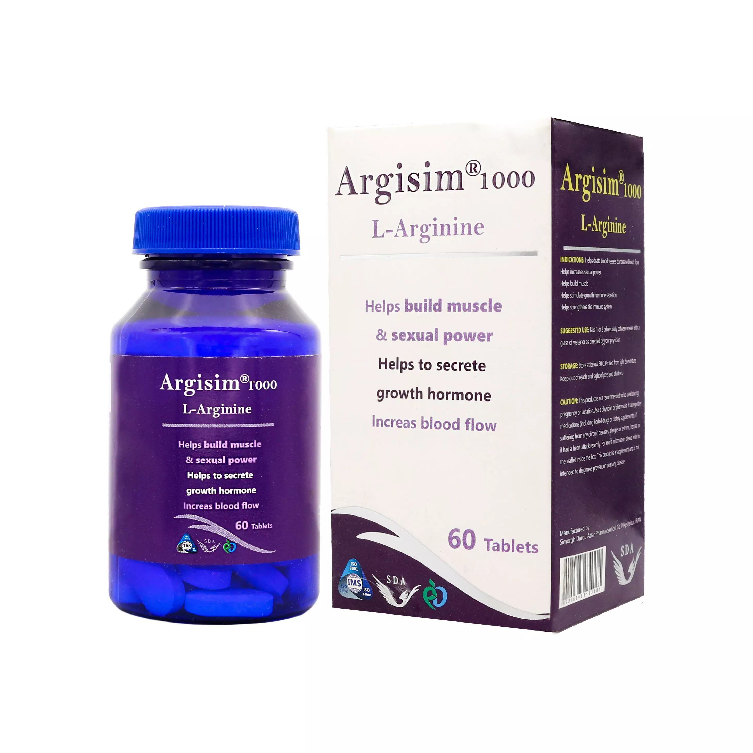 قرص آرژیسیم 1000 میلی گرم 60 عددی سیمرغ