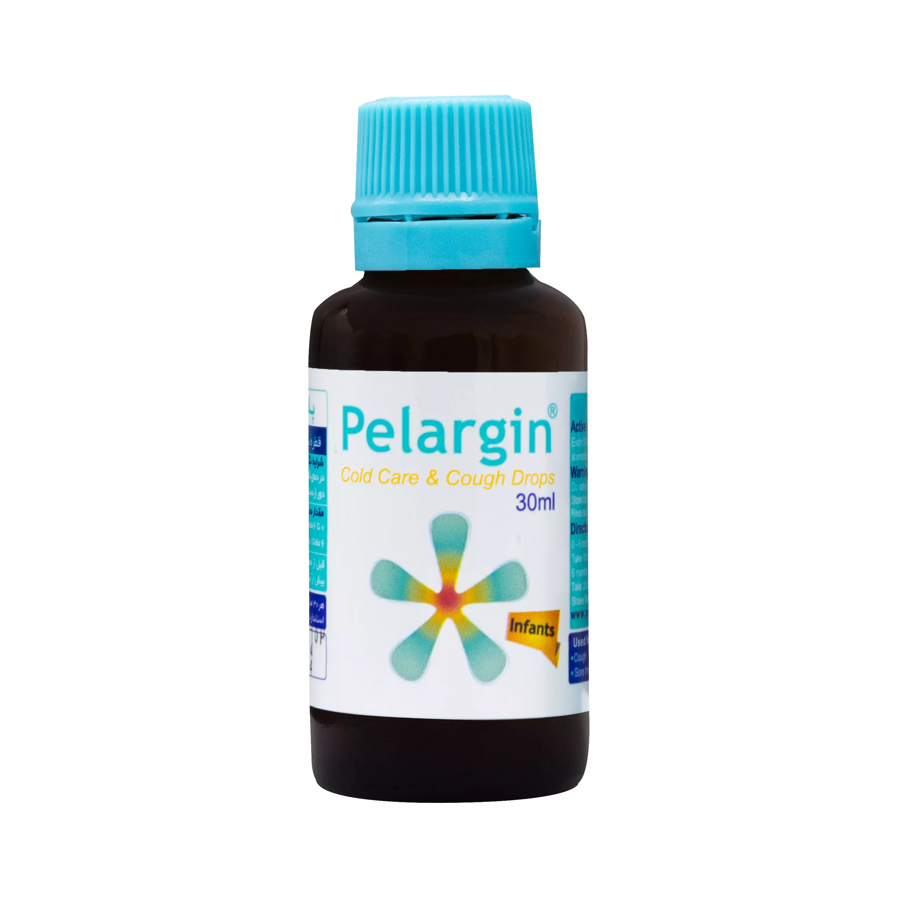 قطره پلارژین