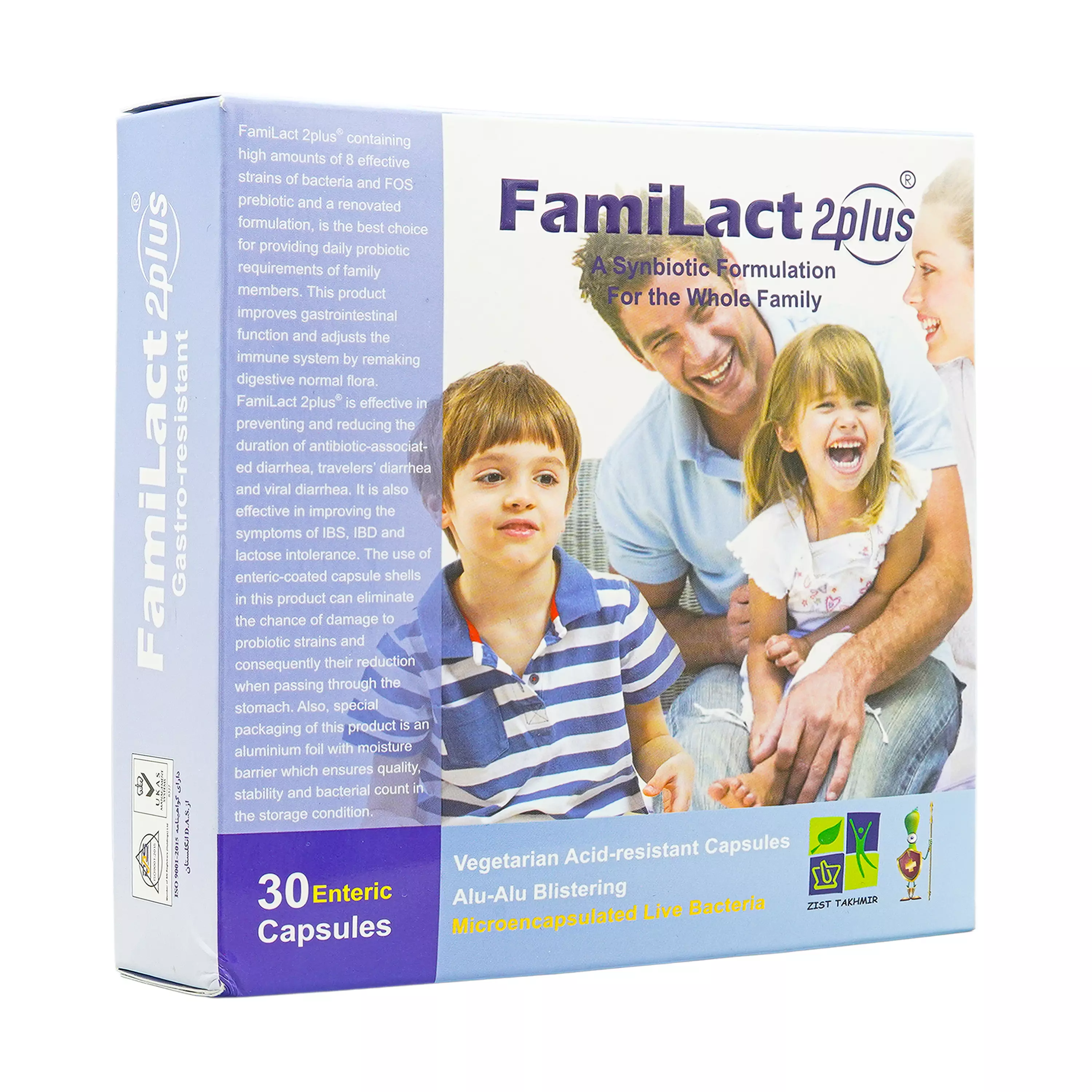 کپسول فمی لاکت توپلاس زیست تخمیر