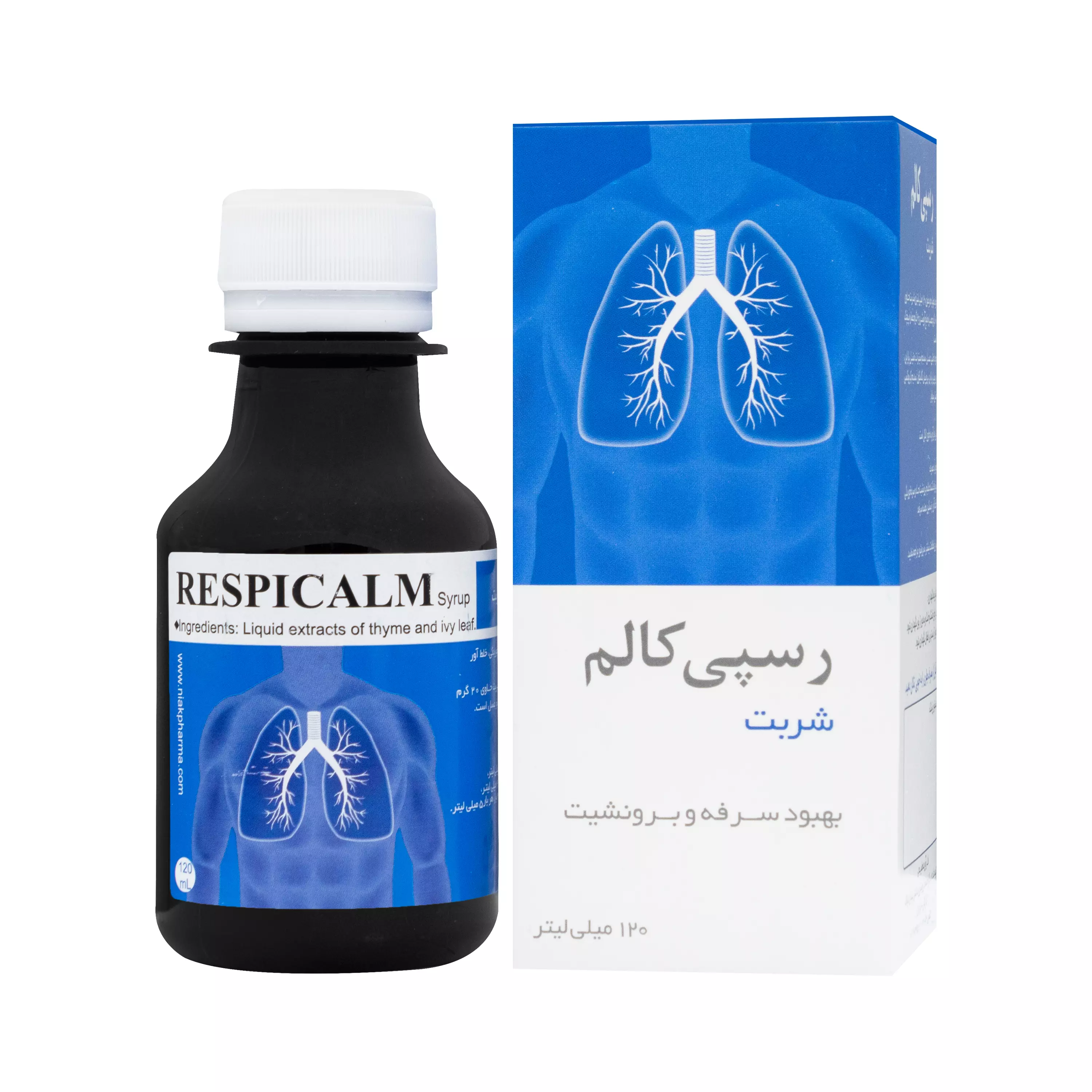 شربت رسپی کالم نیاک